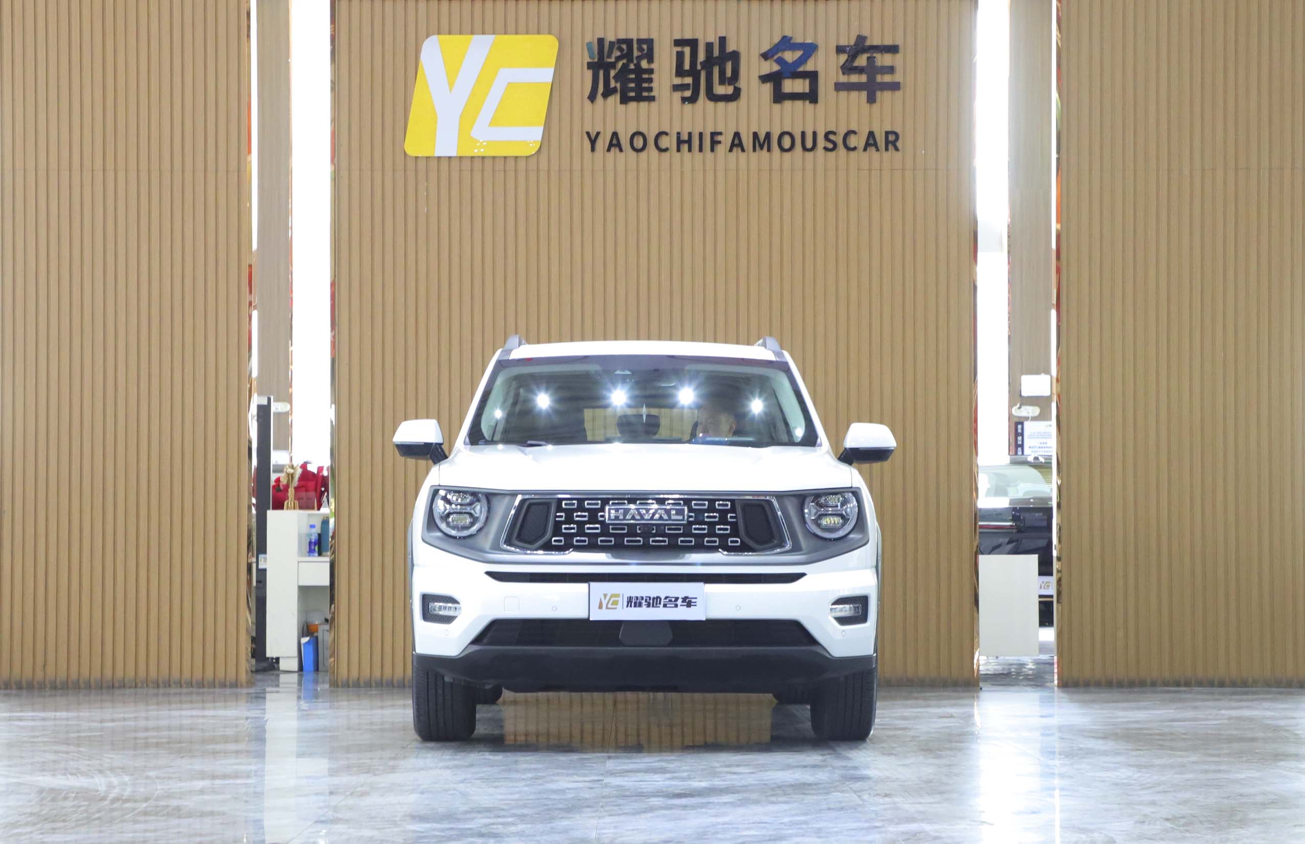 Haval Dargo 2 2024 car image #2