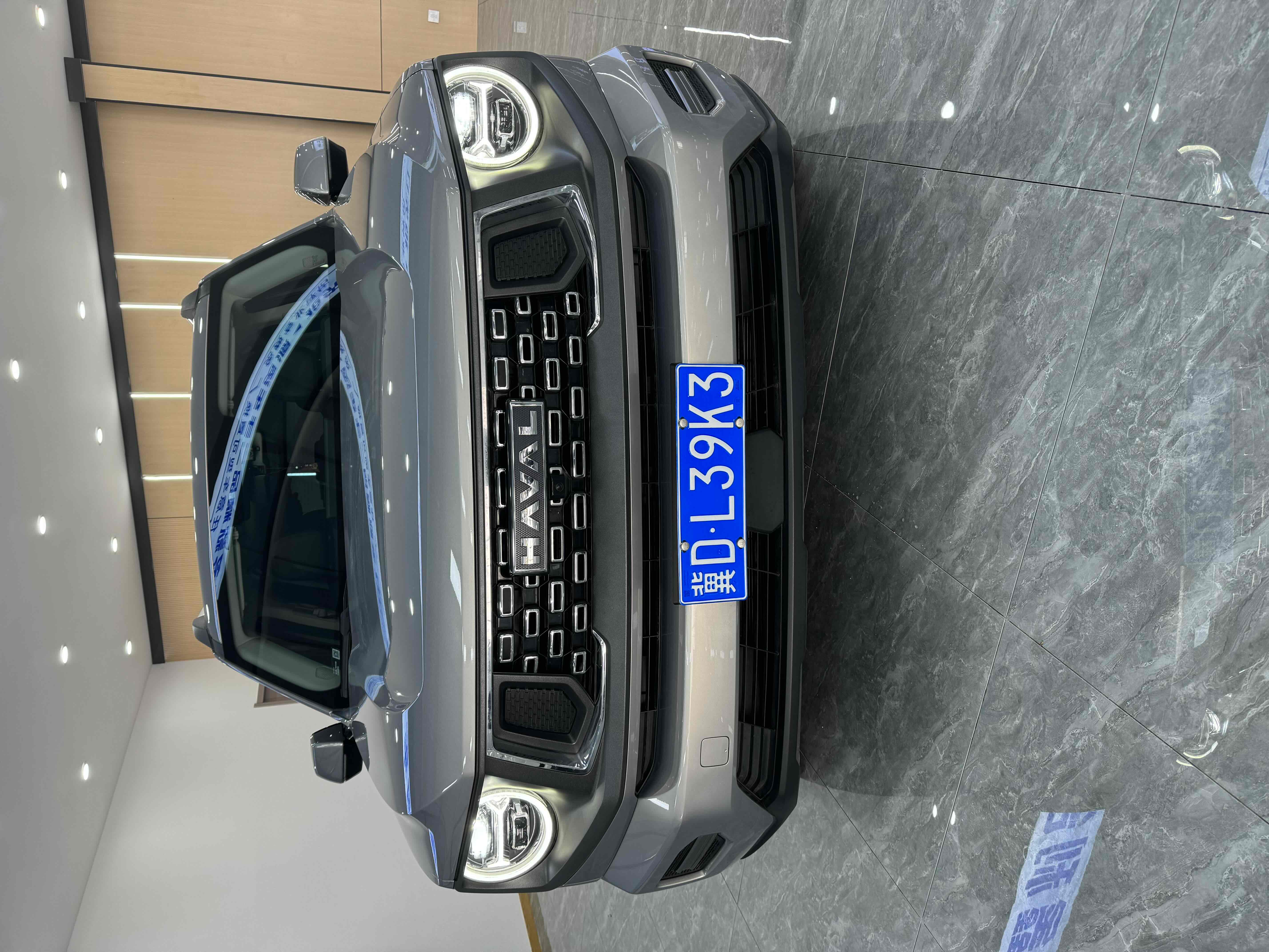 Haval Dargo 2 2023 car image #2