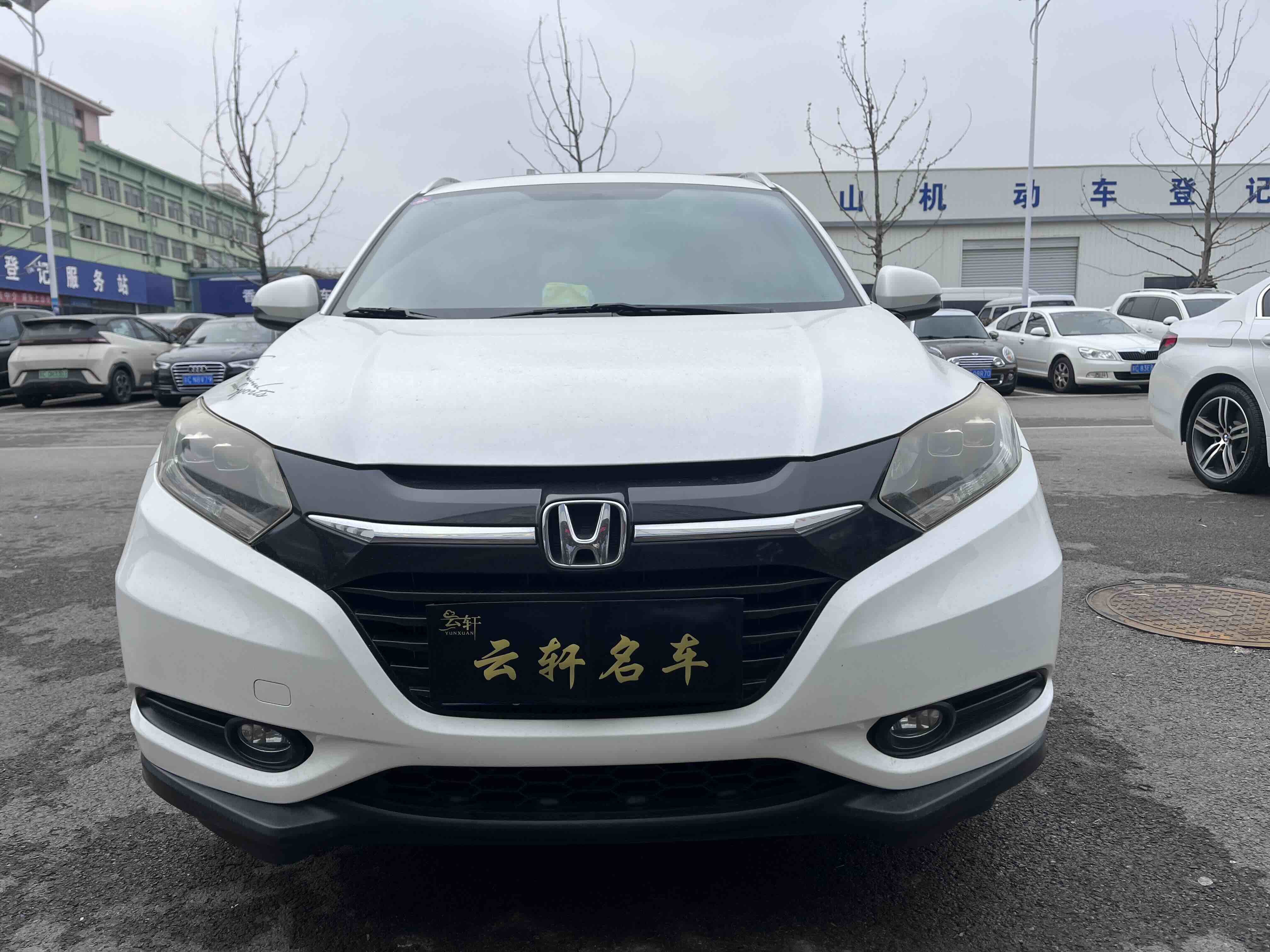 Honda VEZEL 2015 #2 Honda VEZEL 2015 car image #2