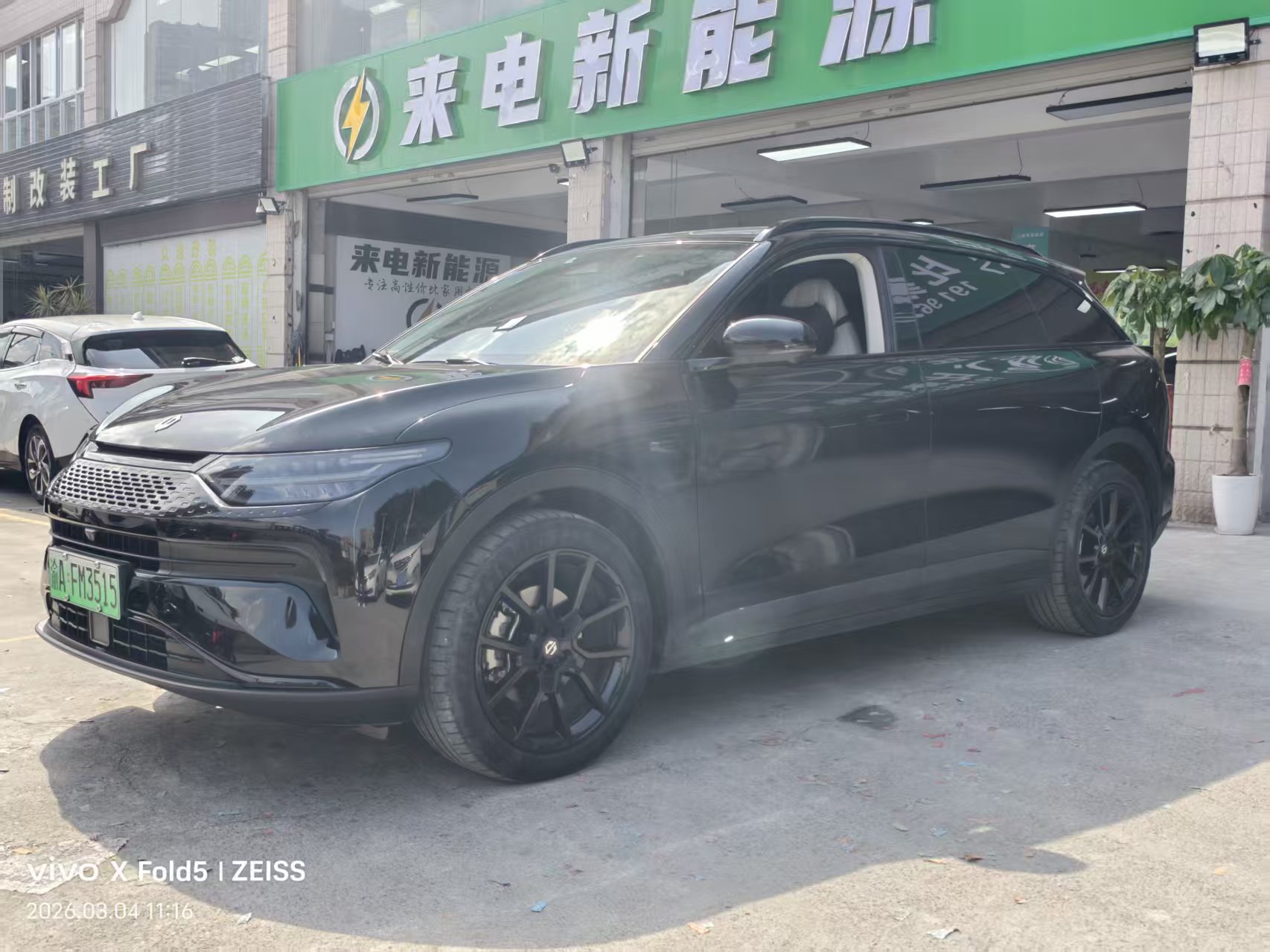 零跑汽车 零跑C11 2023 汽车图片 #2