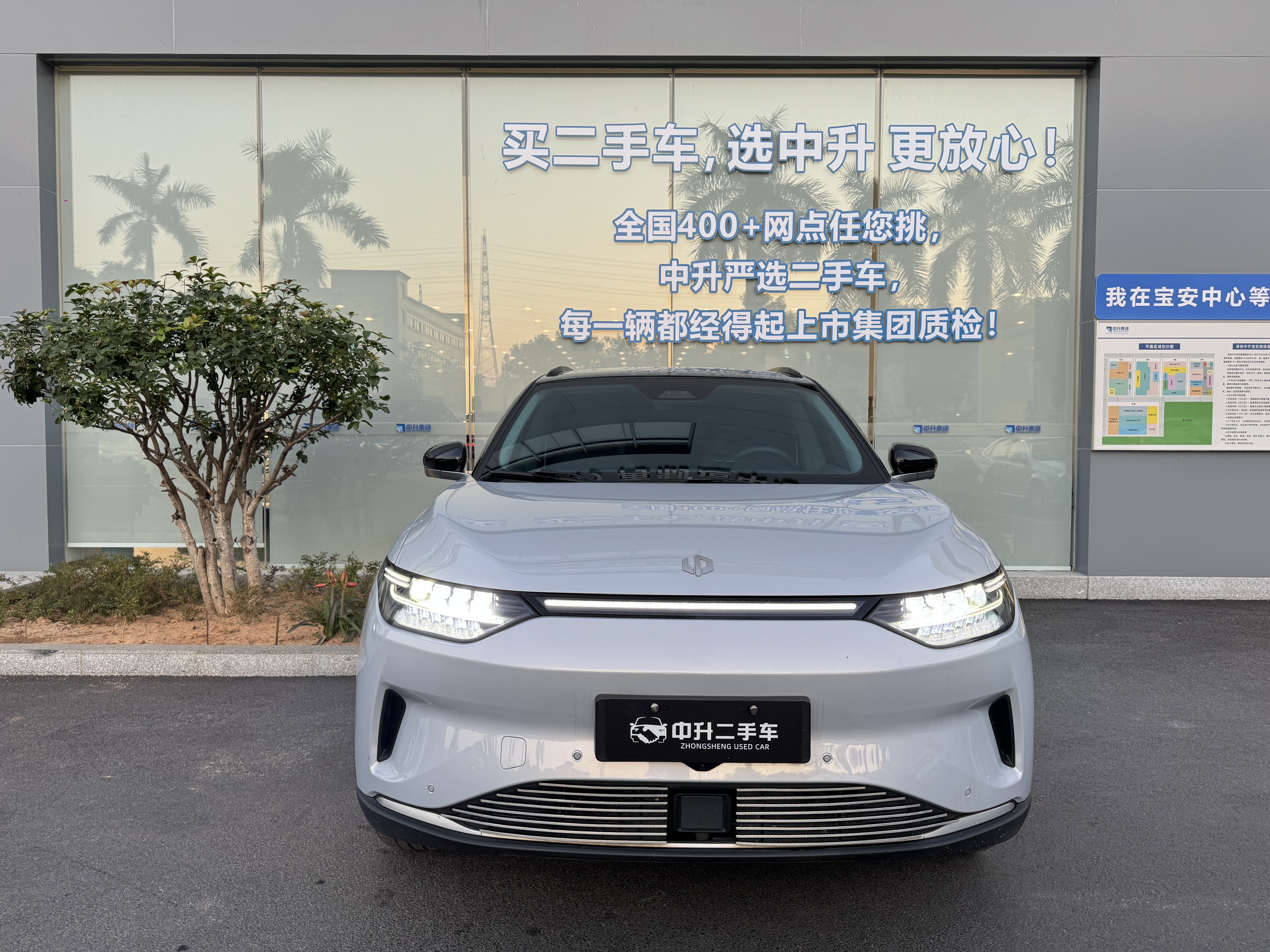 零跑汽车 零跑C11 2023 汽车图片 #2