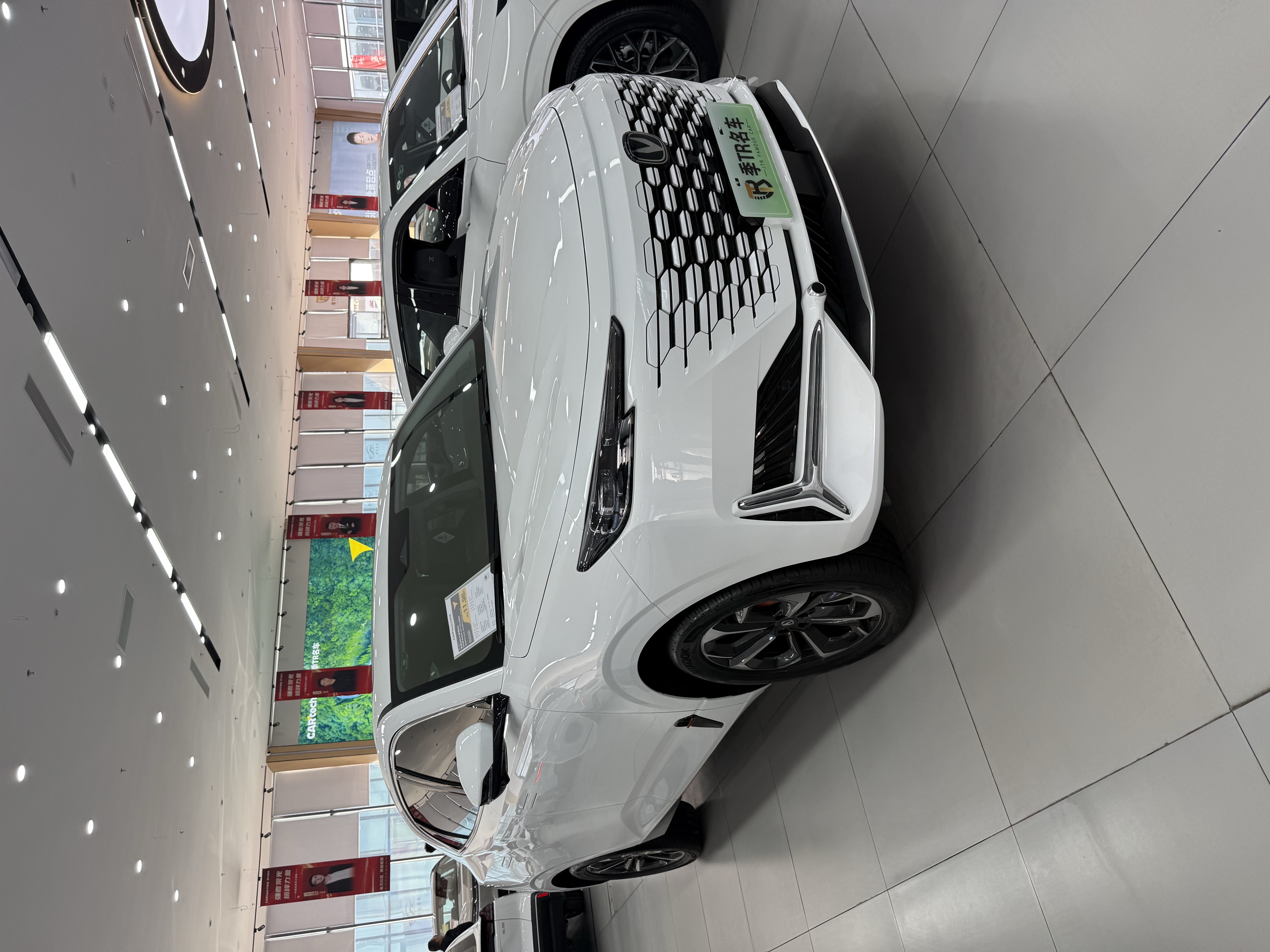 Changan UNI-K iDD 2025 #2 Changan UNI-K iDD 2025 car image #2