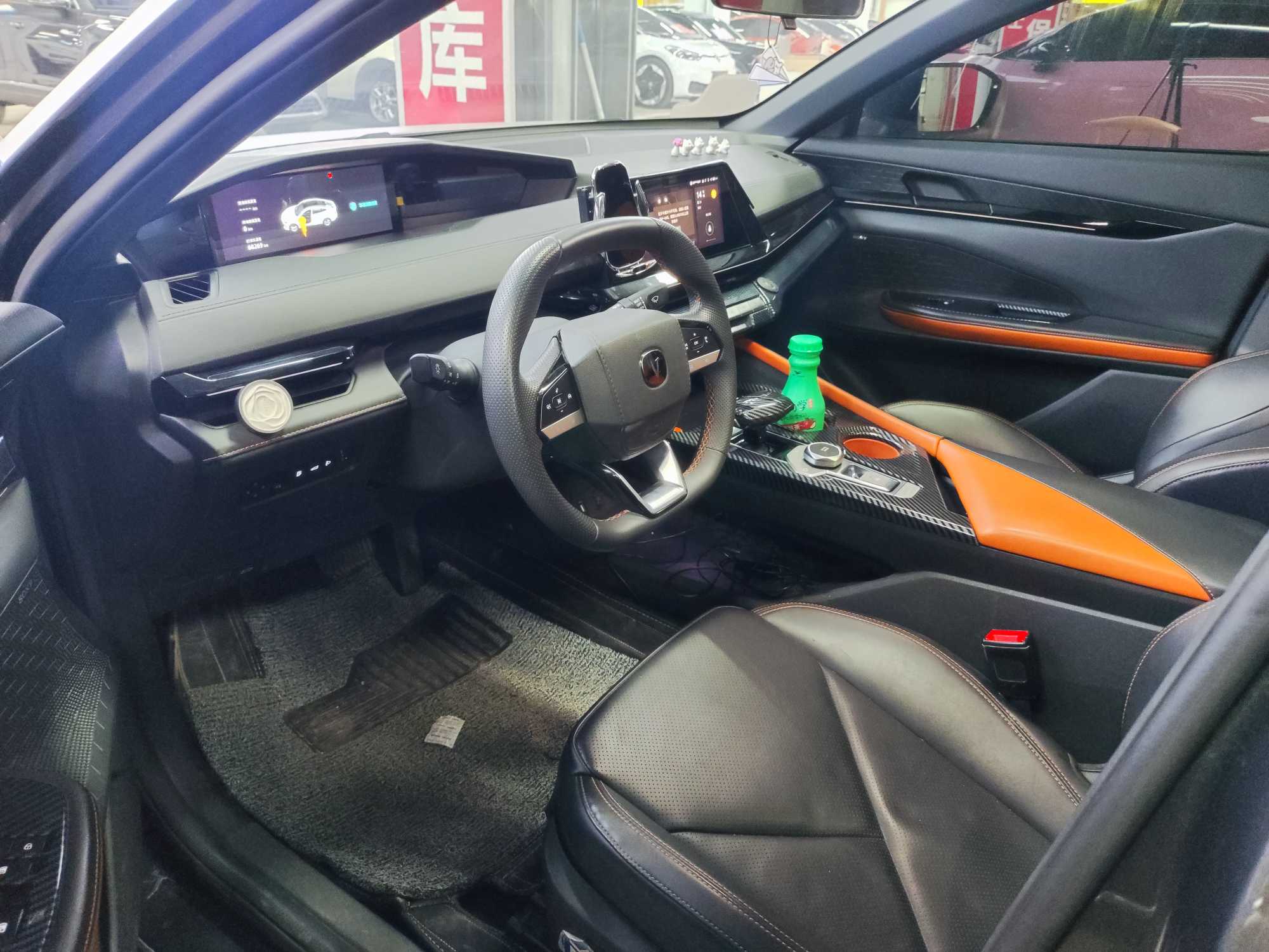 Changan UNI-K iDD 2023 #2 Changan UNI-K iDD 2023 car image #2