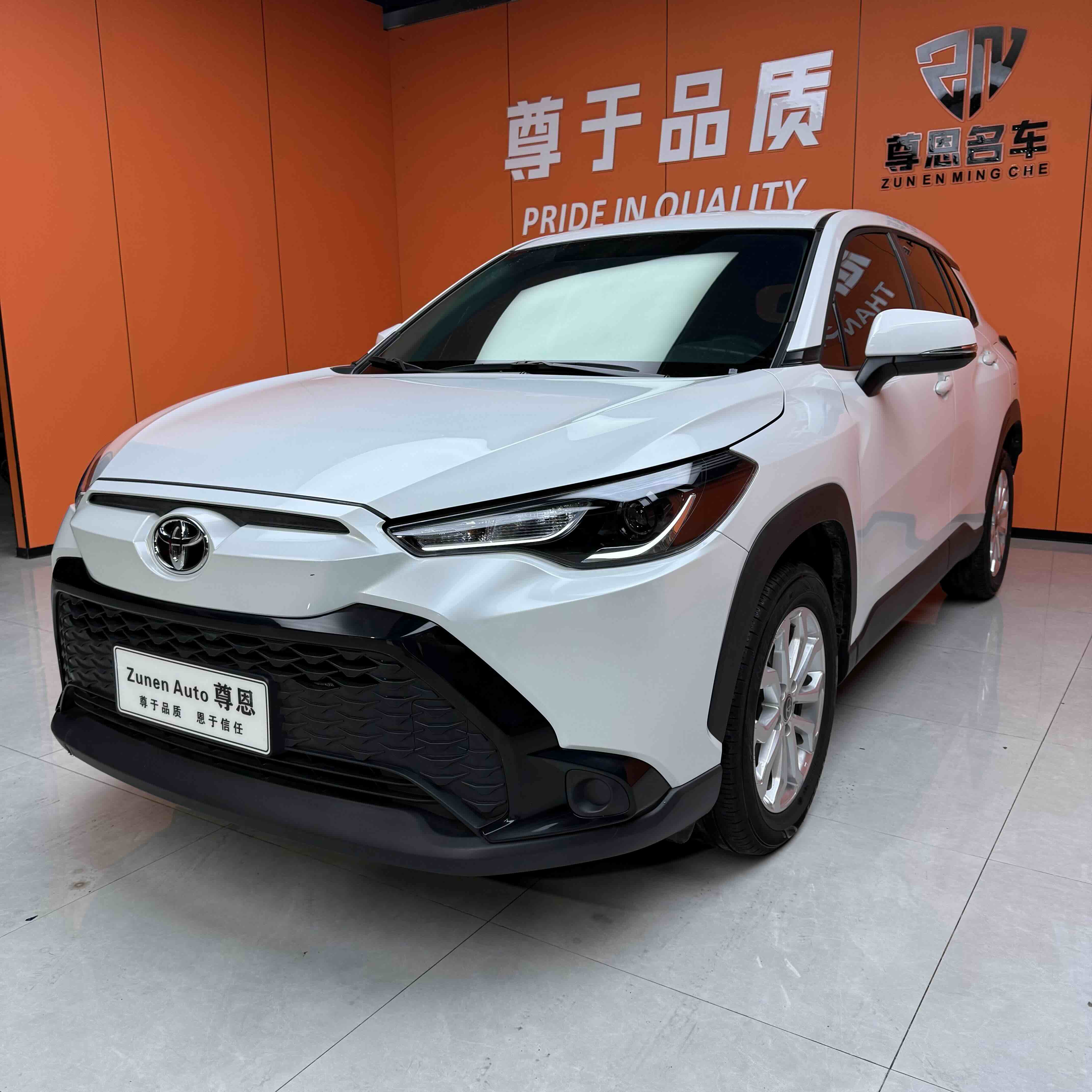 Toyota Frontlander 2024 #2 Toyota Frontlander 2024 imagen de coche #2