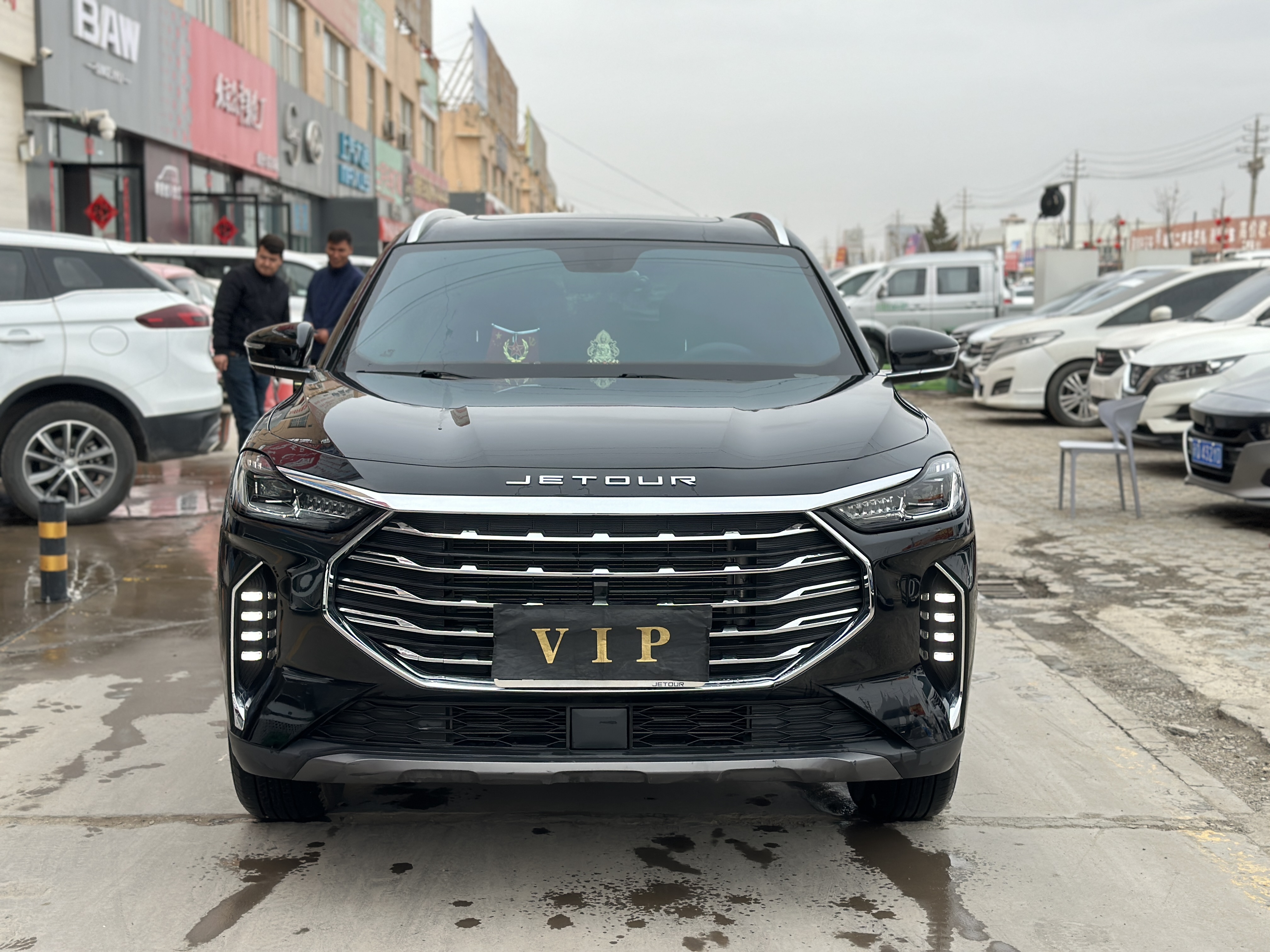 Jetour X70 PLUS 2023 car image #2