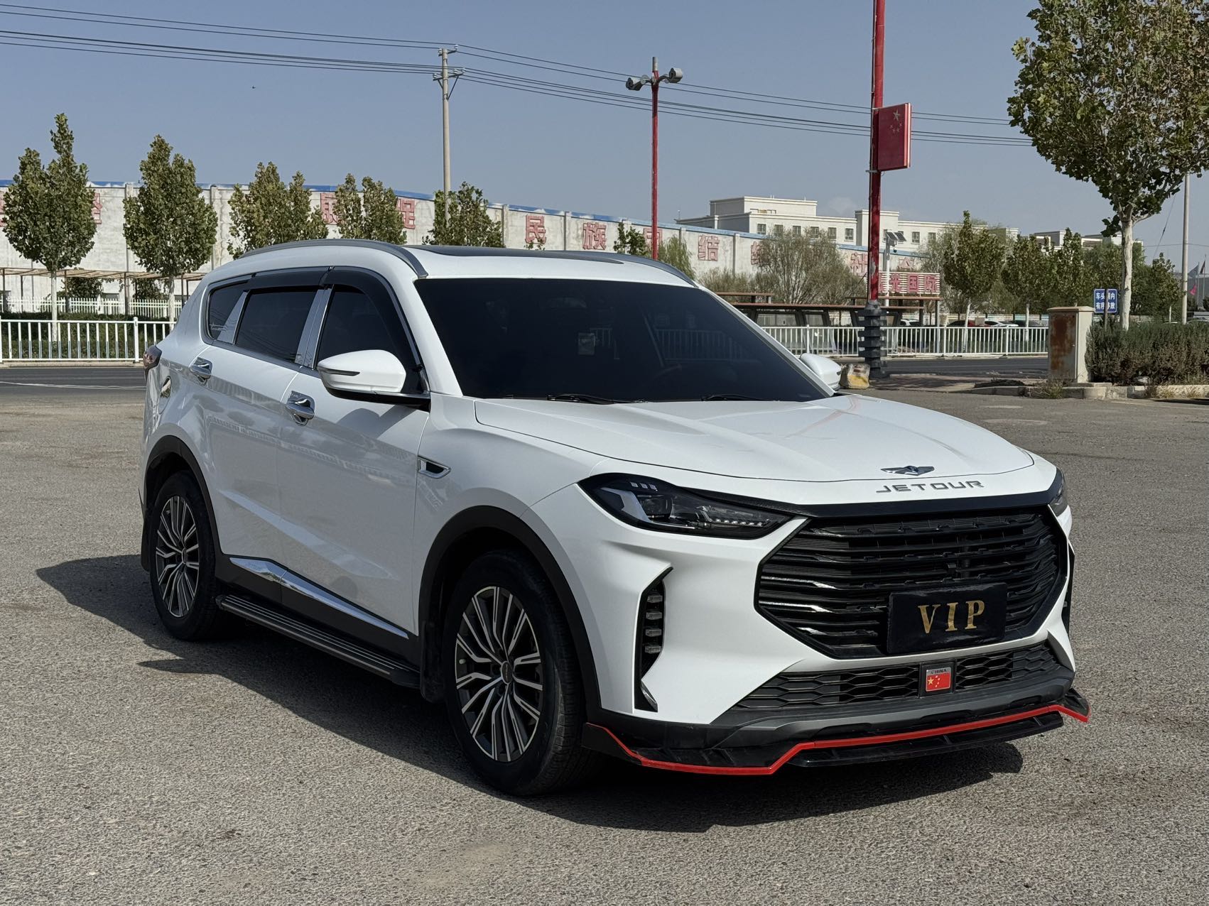 X70 PLUS 2023 car image #2