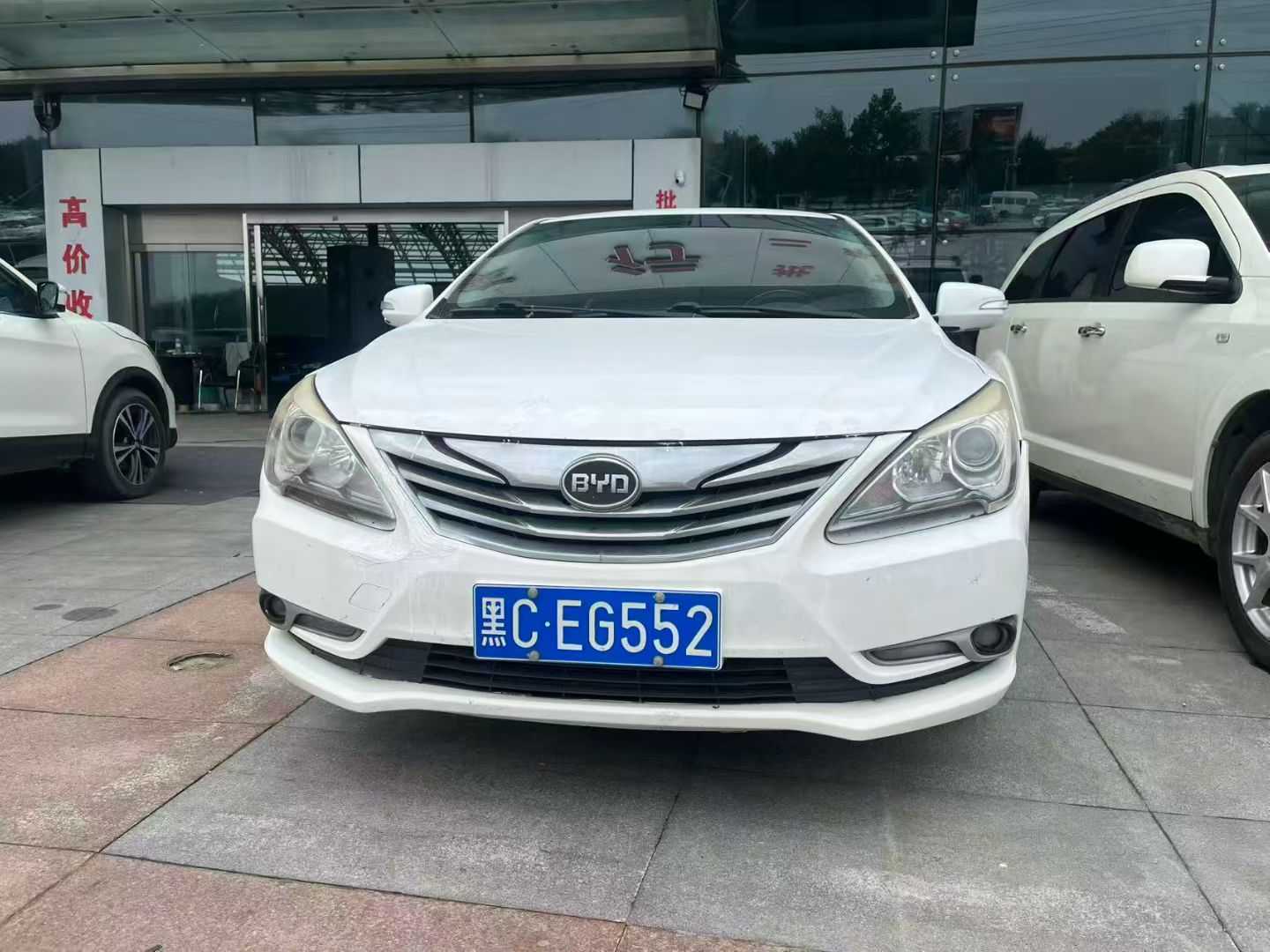 BYD G5 2015 #2 BYD G5 2015 car image #2