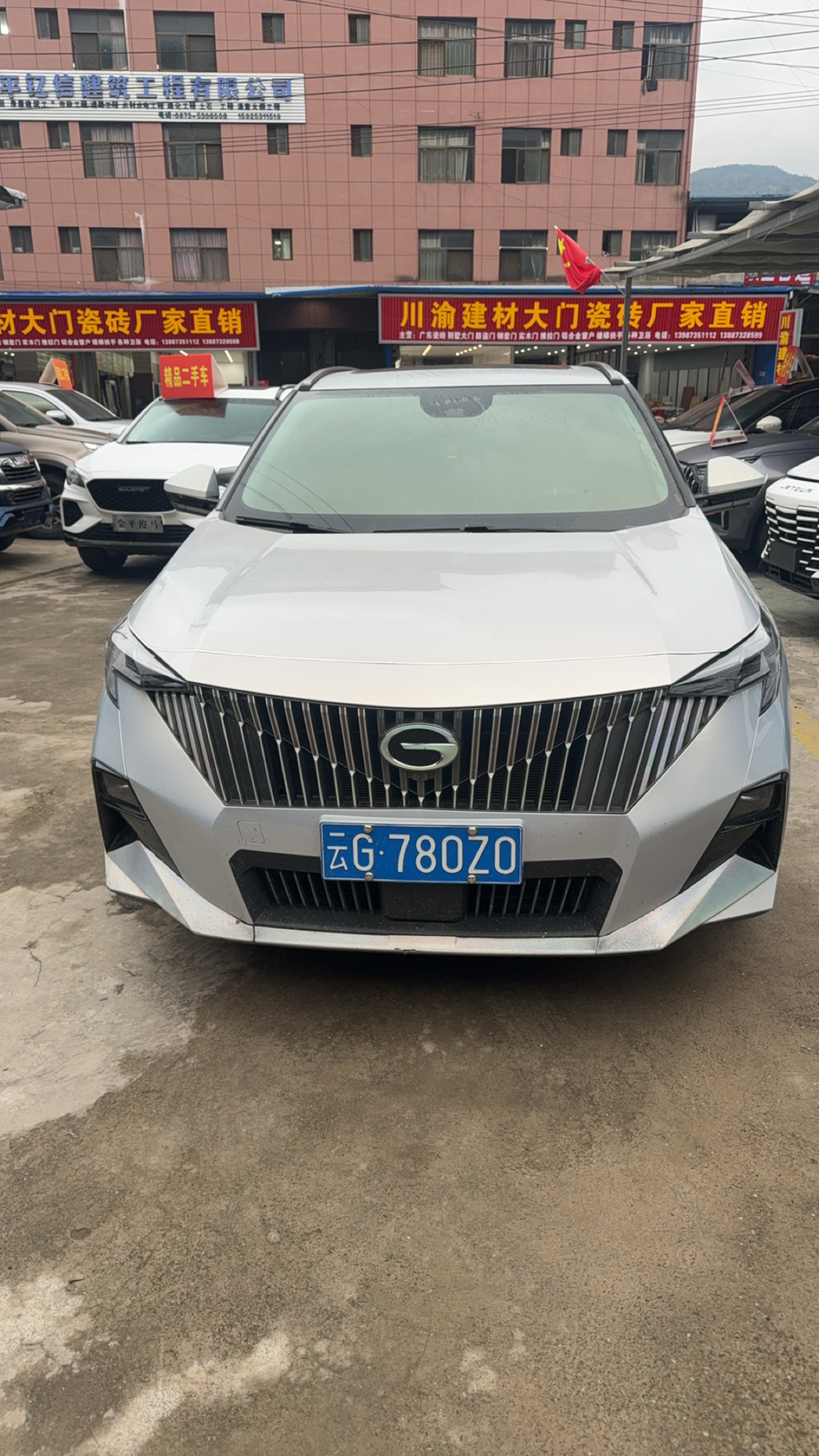 GAC Trumpchi GS3 2023 #2 GAC Trumpchi GS3 2023 car image #2