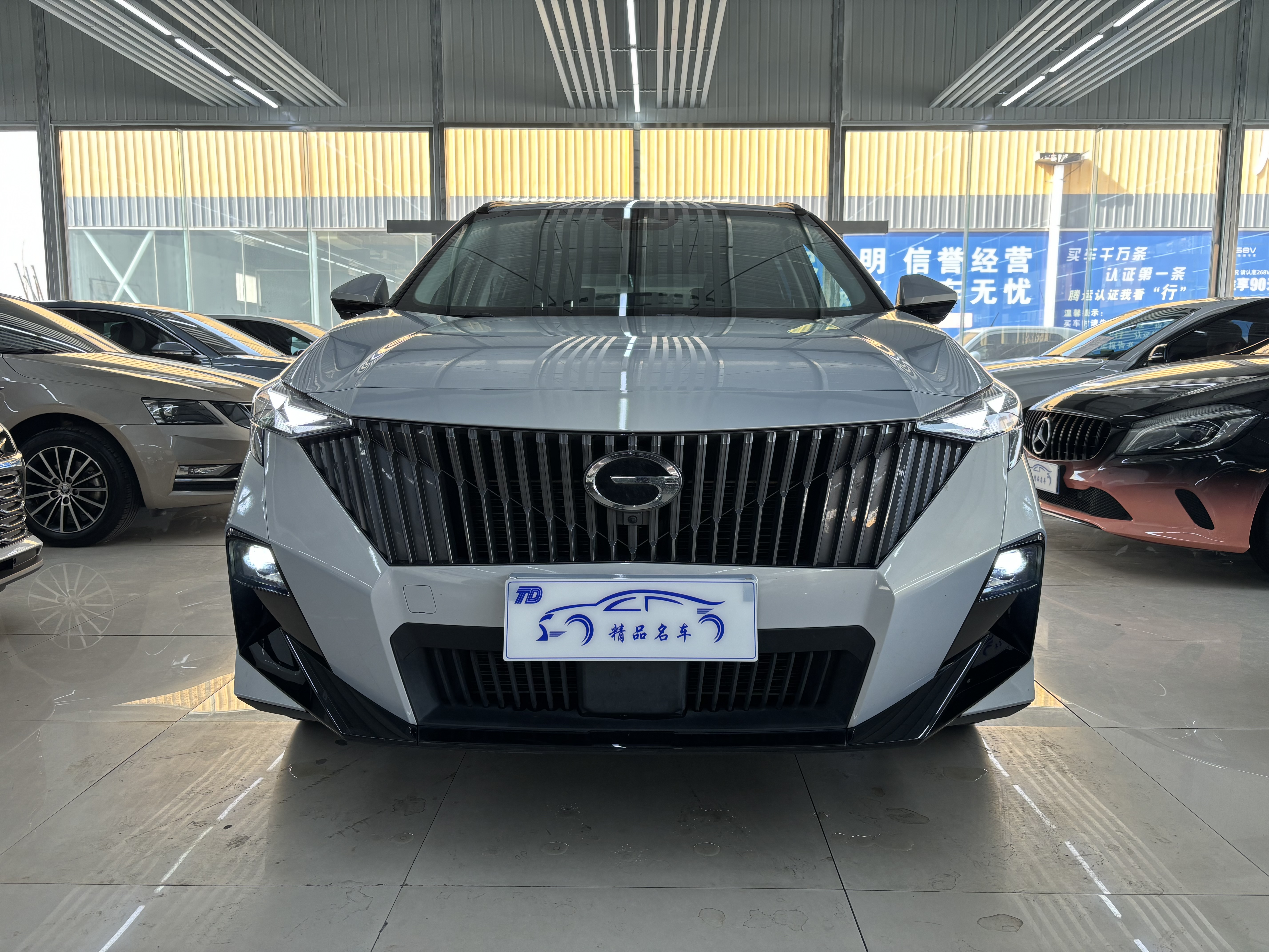 GAC Trumpchi GS3 2024 #2 GAC Trumpchi GS3 2024 car image #2
