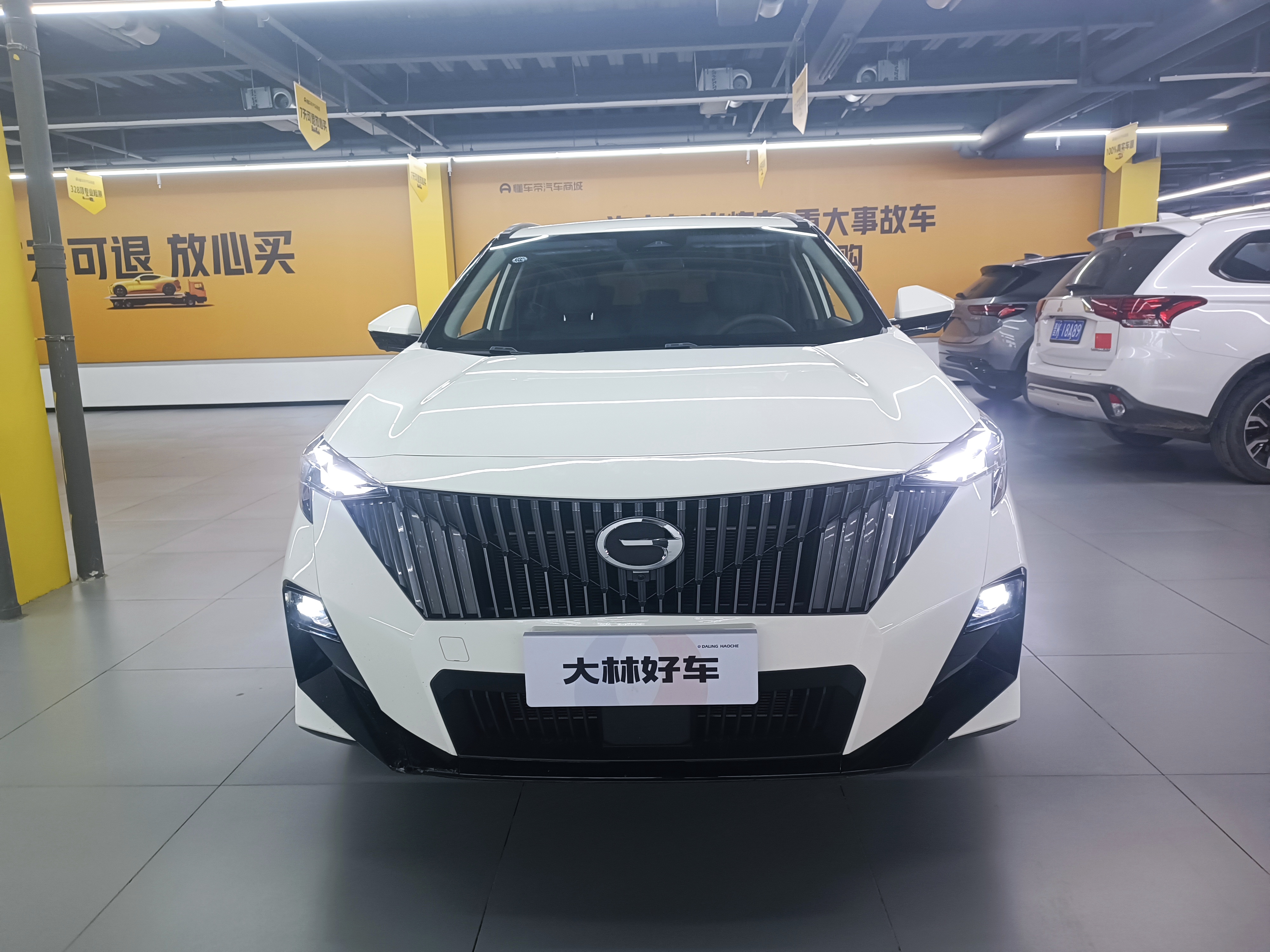 GAC Trumpchi GS3 2024 #2 GAC Trumpchi GS3 2024 car image #2