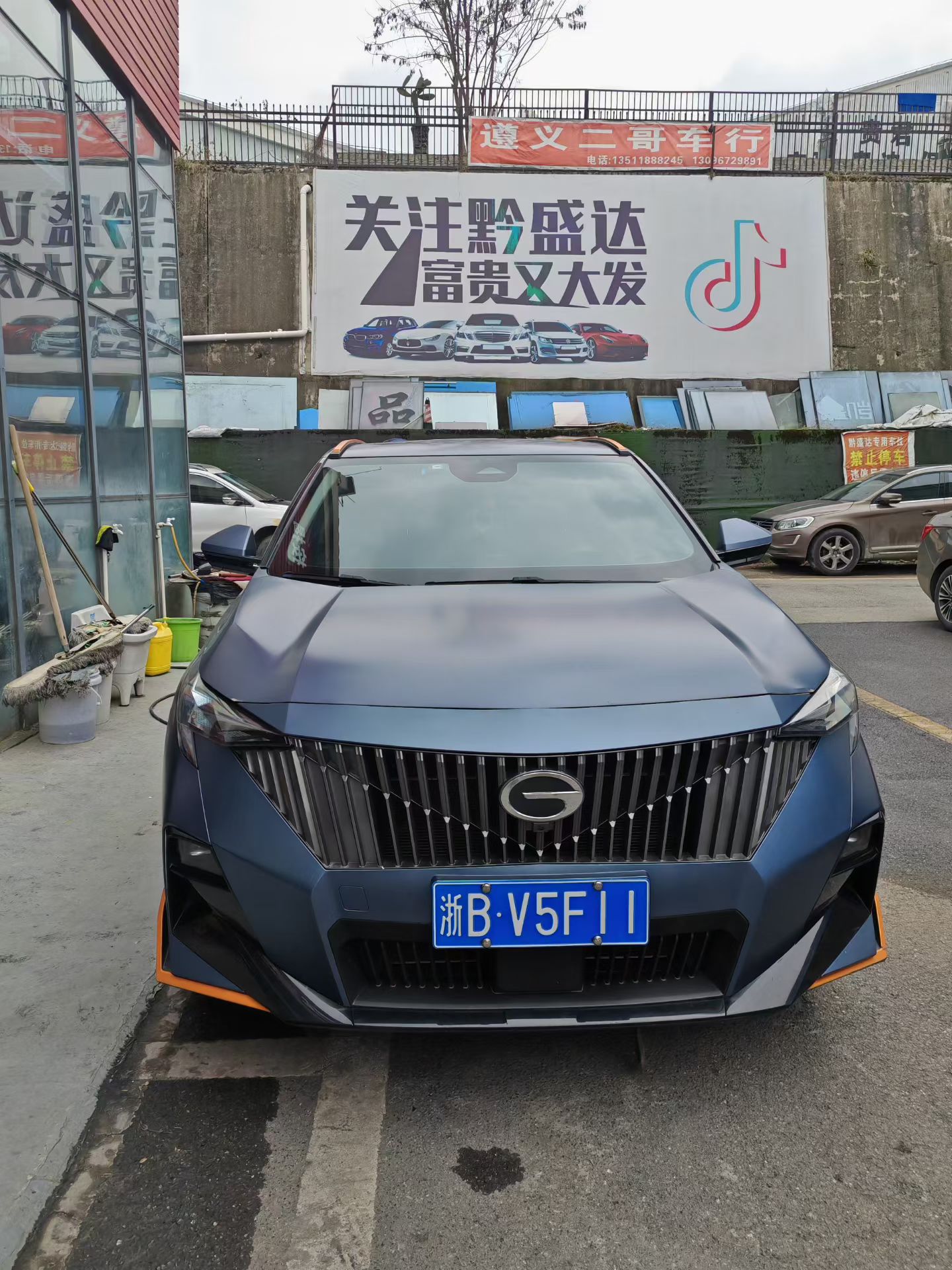 GAC Trumpchi GS3 2023 car image #2