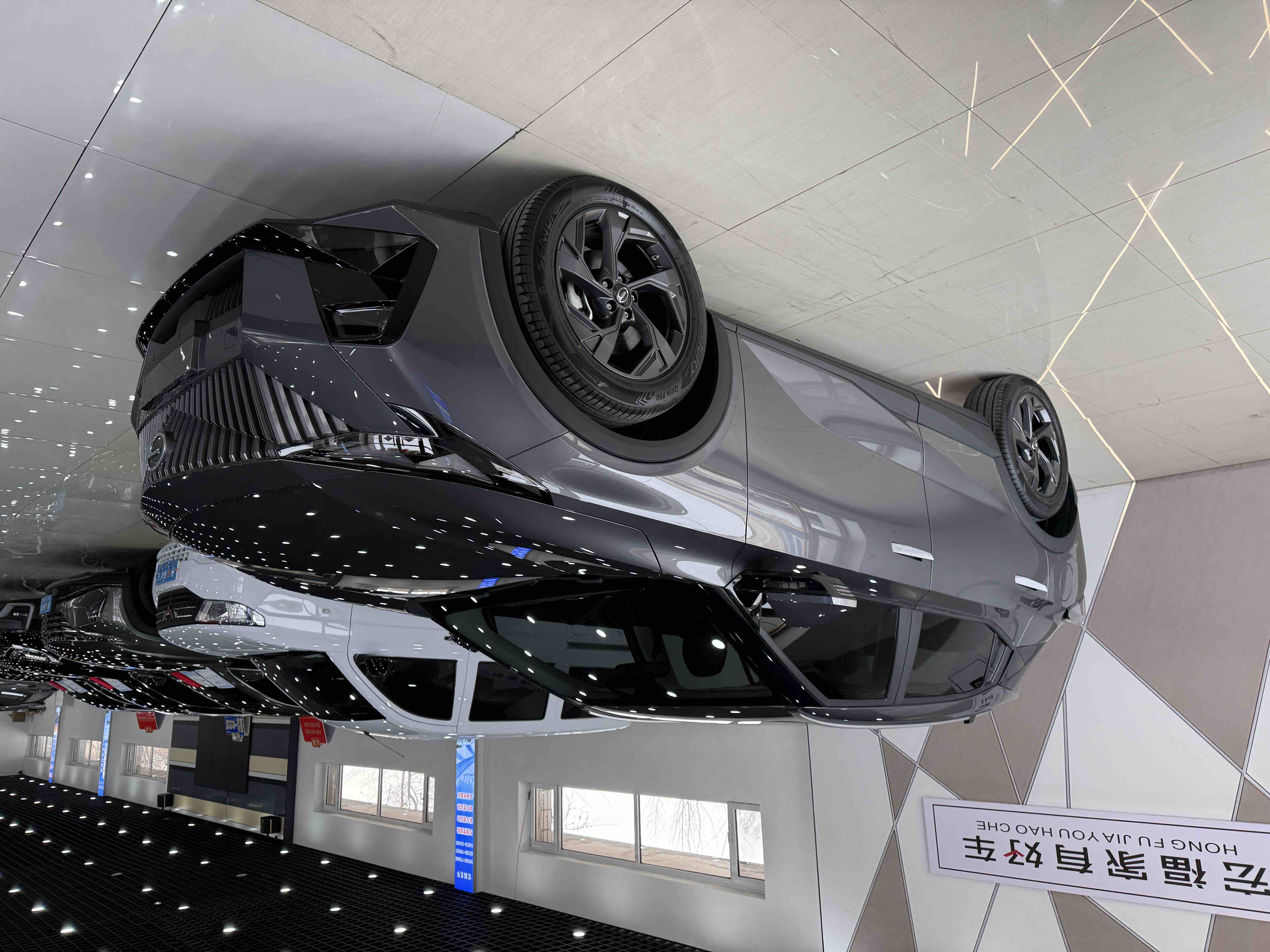 GAC Trumpchi GS3 2023 car image #2