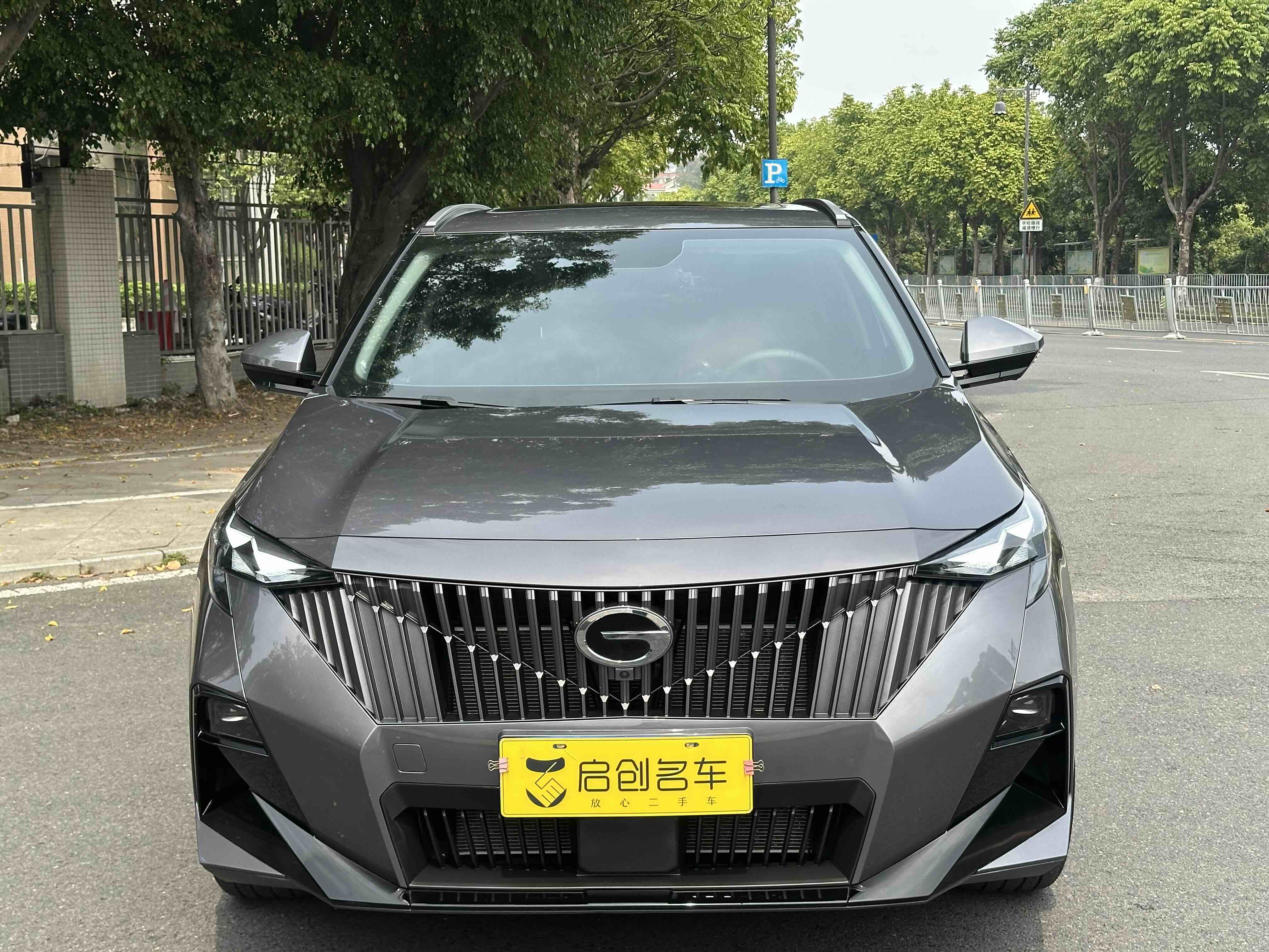 GAC Trumpchi GS3 2025 immagine di auto #2