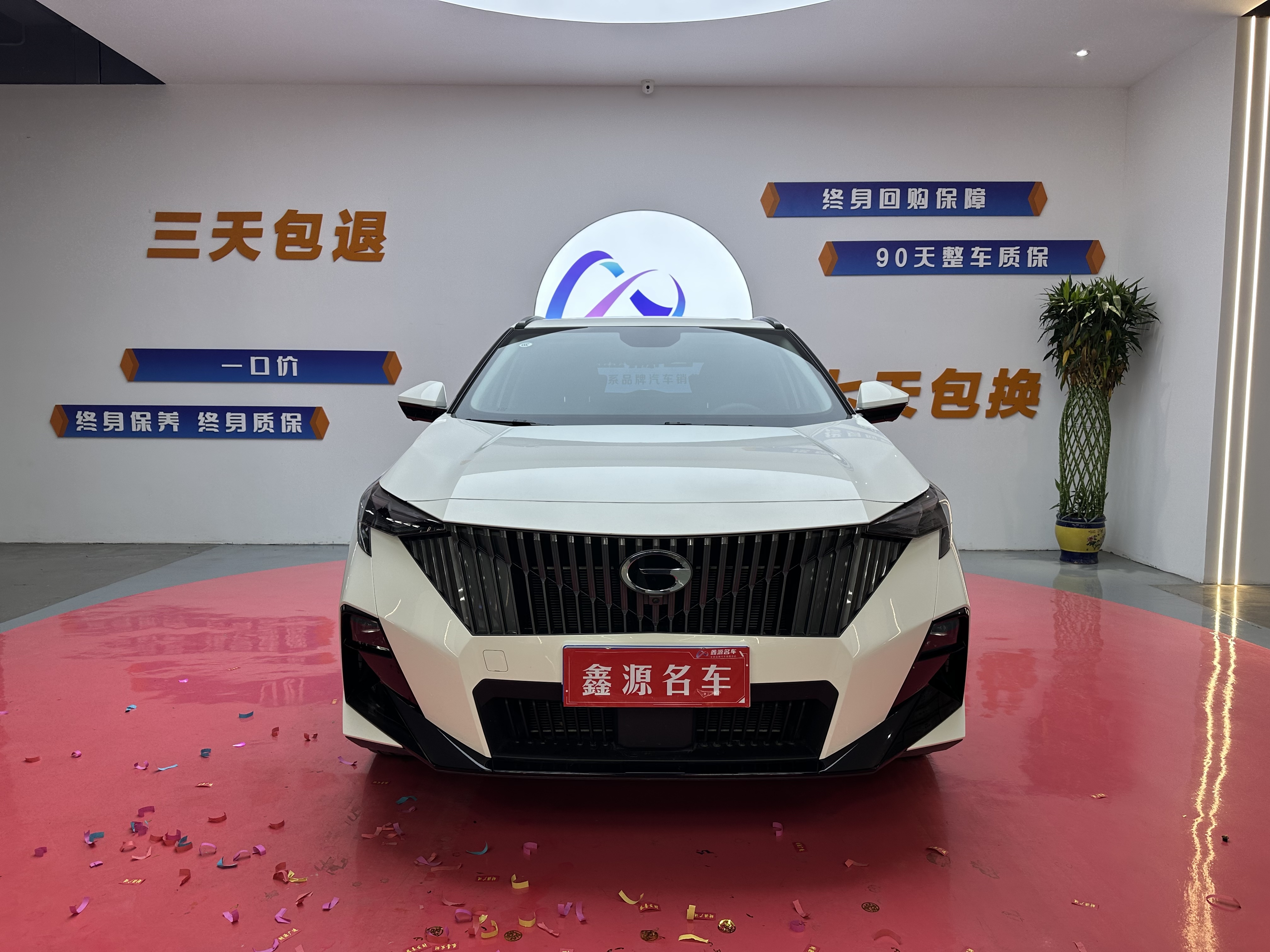 GAC Trumpchi GS3 2025 #2 GAC Trumpchi GS3 2025 car image #2