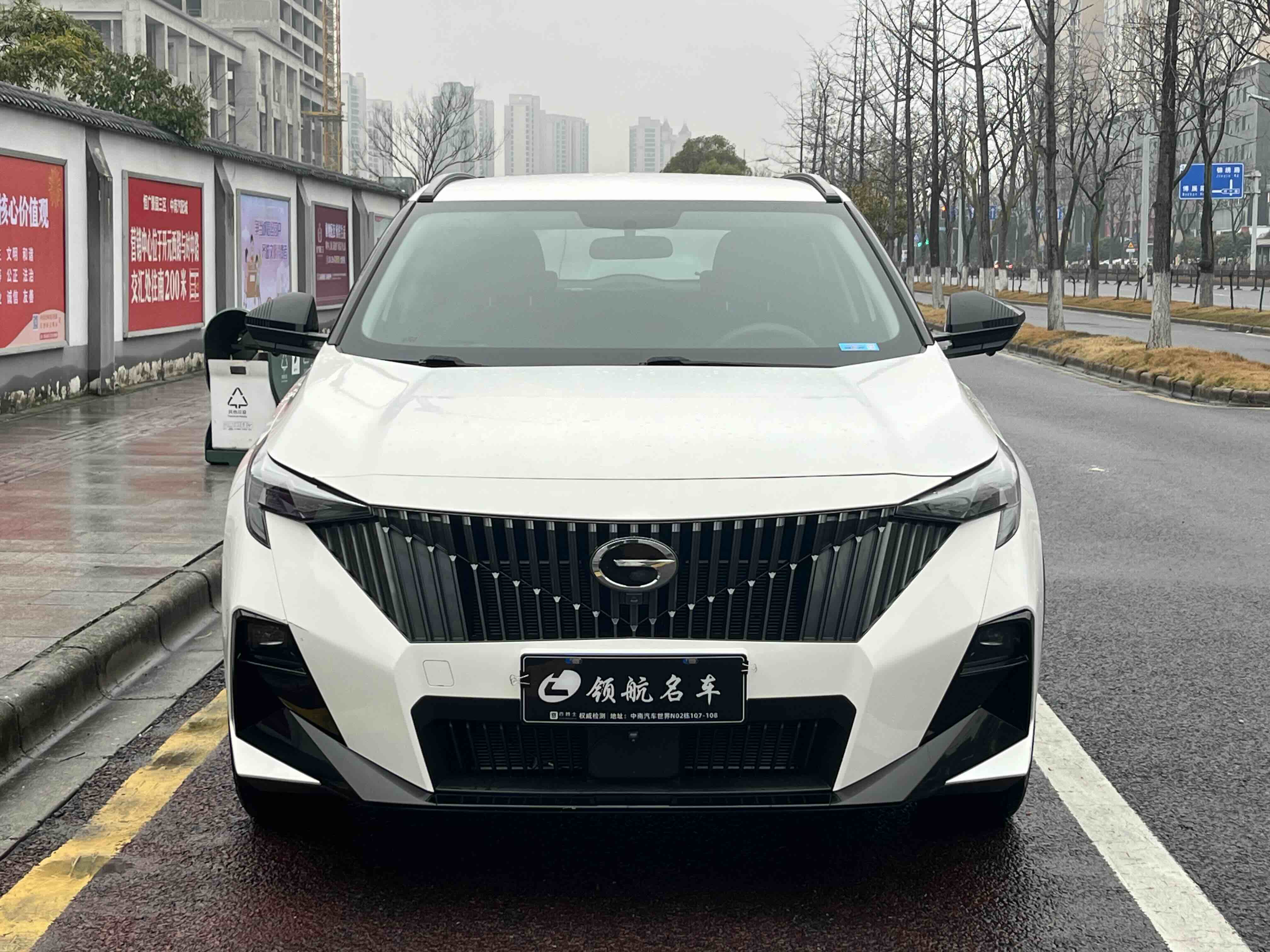 GAC Trumpchi GS3 2024 #2 GAC Trumpchi GS3 2024 car image #2