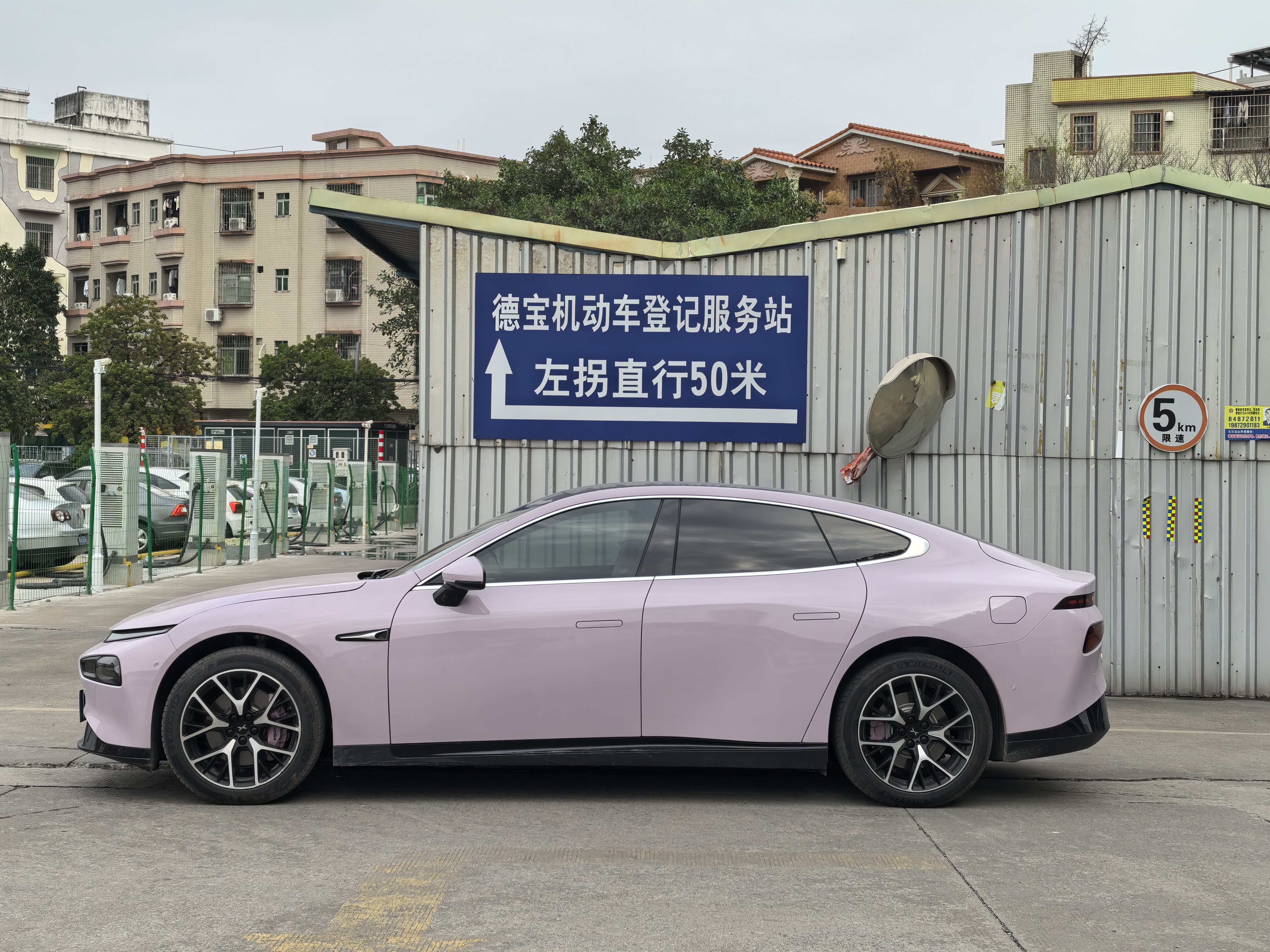 Xpeng P7 2023 #2 Xpeng P7 2023 immagine di auto #2