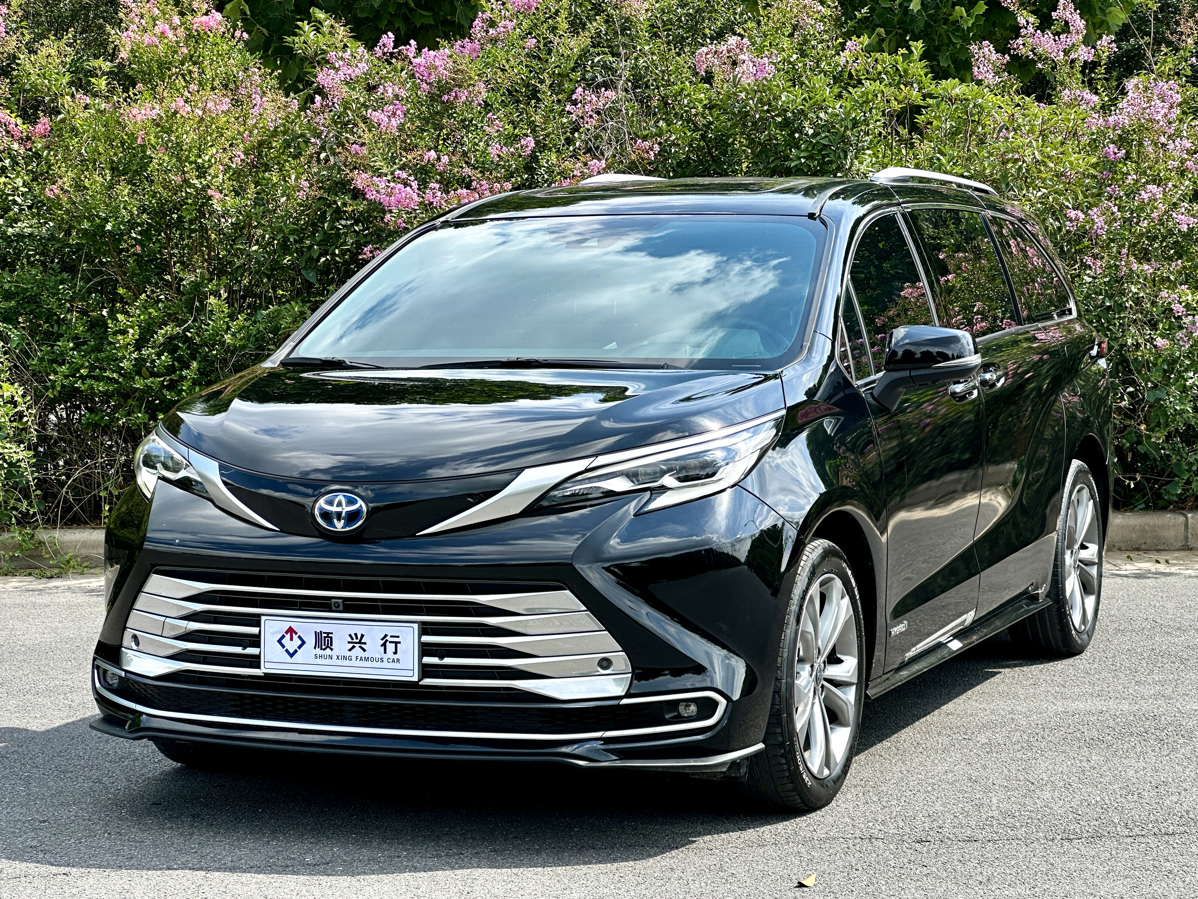 丰田 赛那SIENNA 2023 #2 丰田 赛那SIENNA 2023 汽车图片 #2