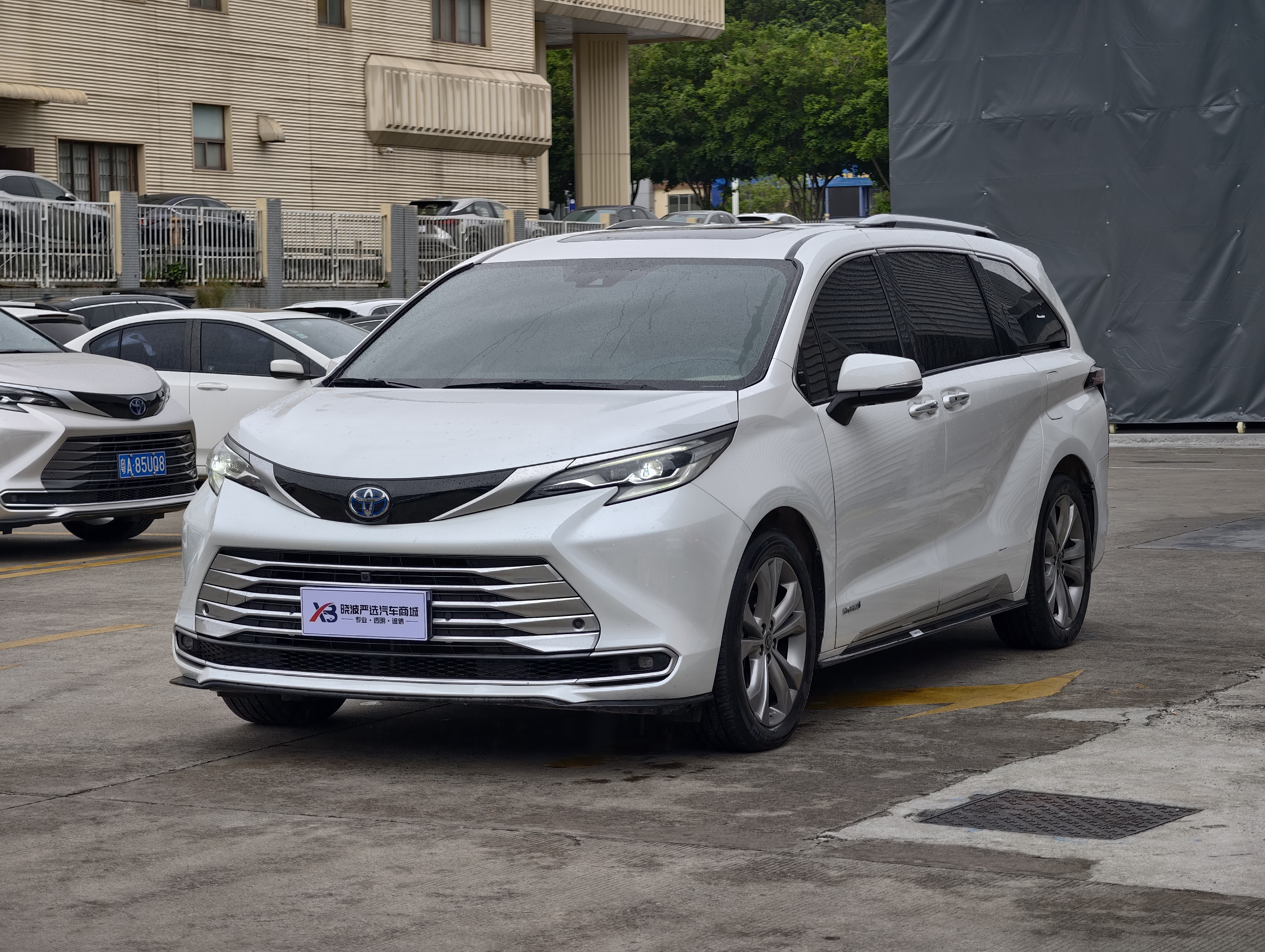 丰田 赛那SIENNA 2023 #2 丰田 赛那SIENNA 2023 汽车图片 #2