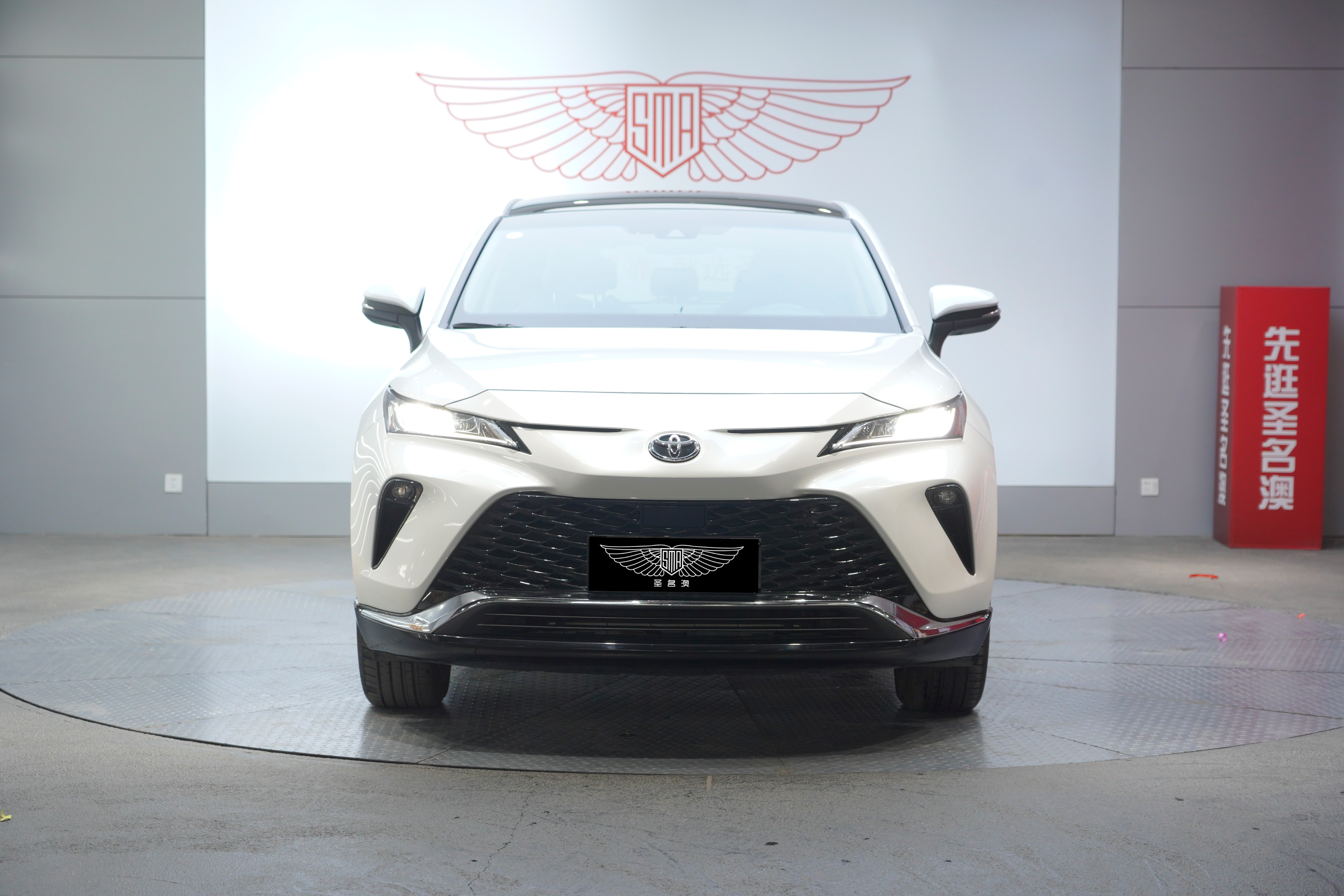 Toyota Venza 2024 car image #2