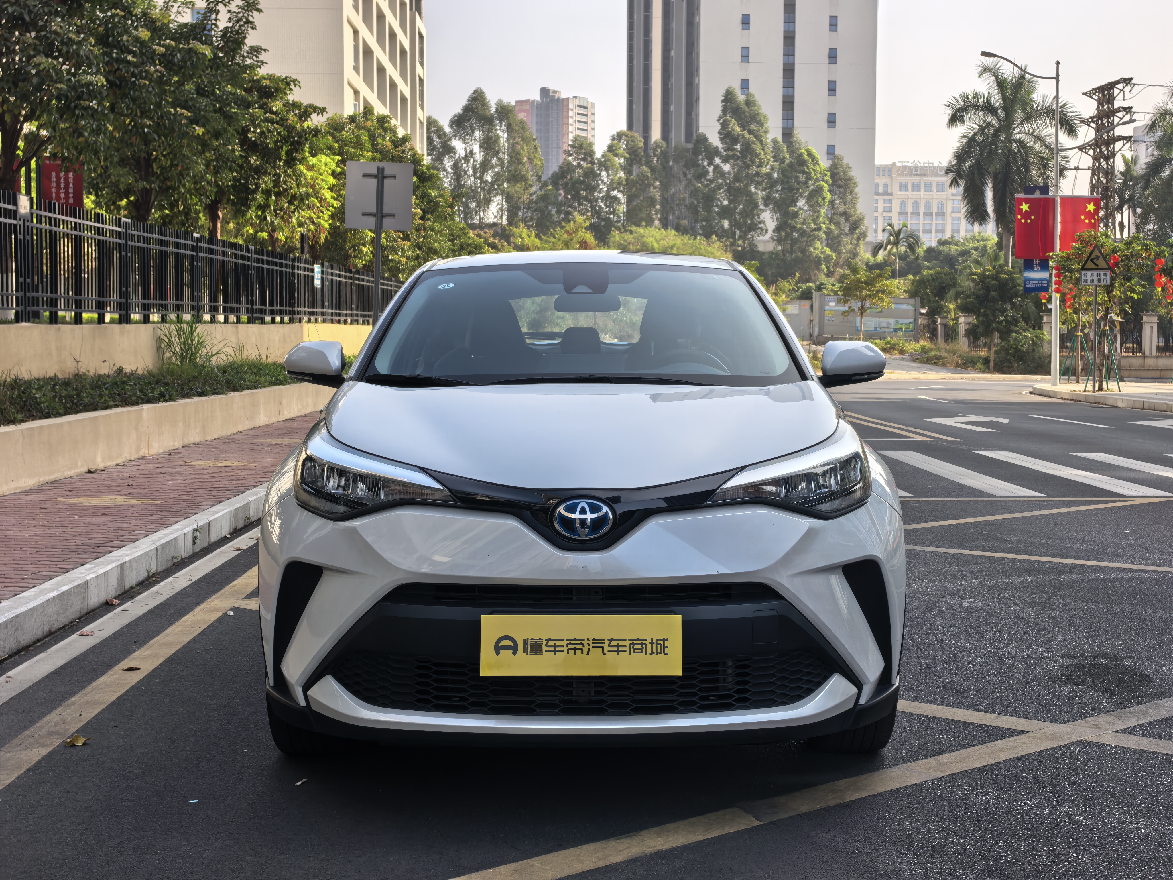 Toyota C-HR 2023 #2 Toyota C-HR 2023 immagine di auto #2