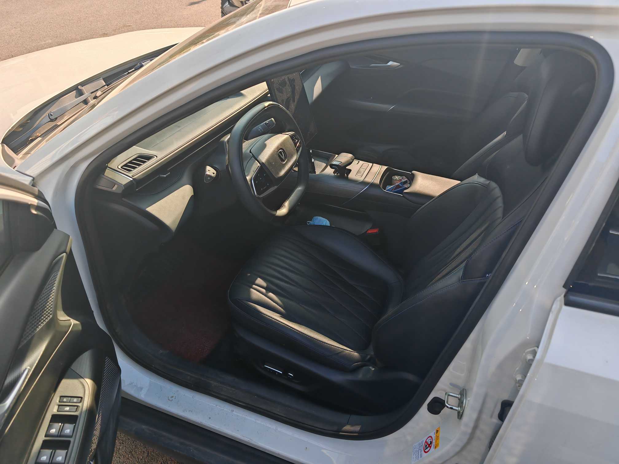 Changan Lamore 2023 image de voiture #2