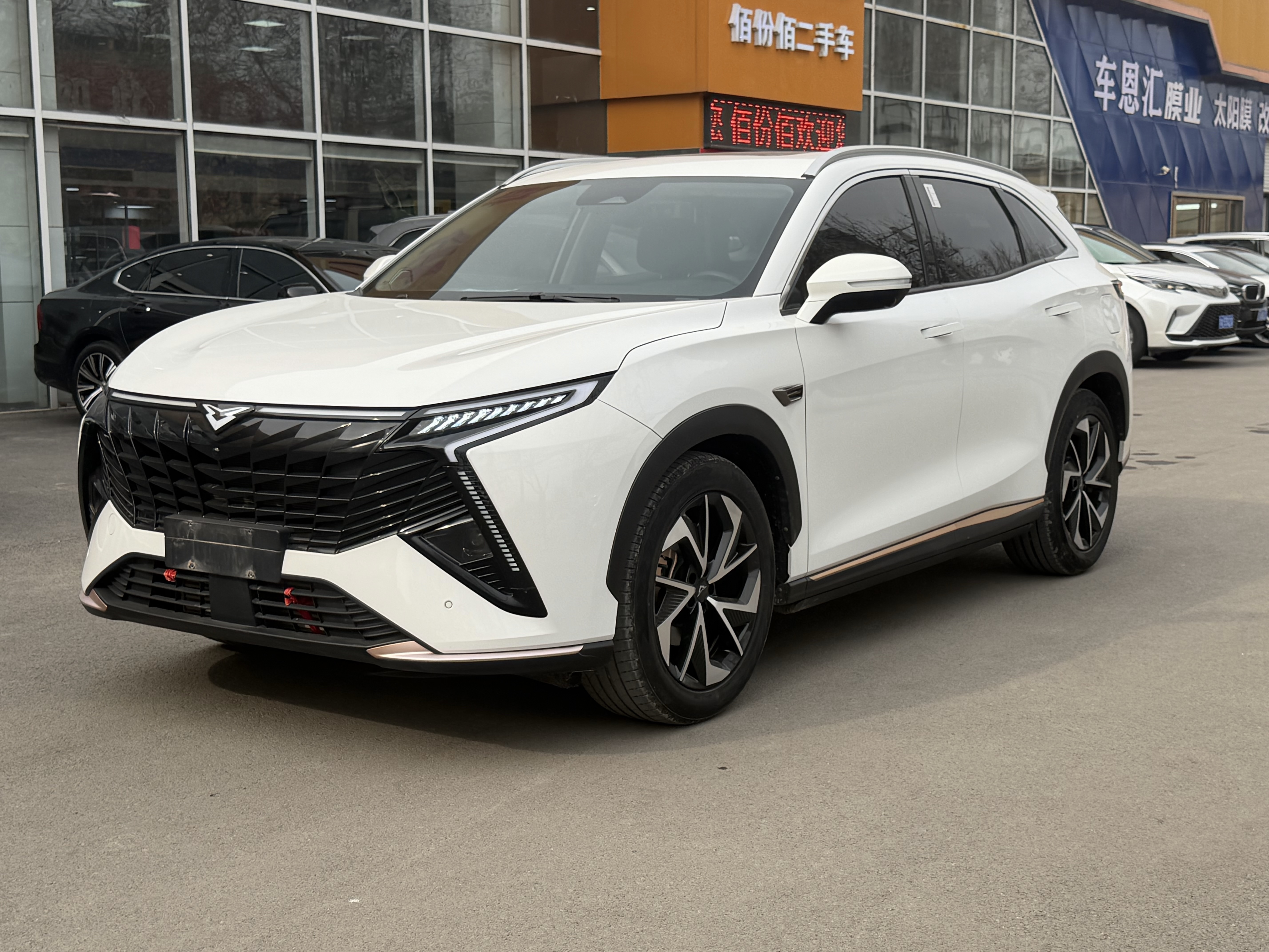 Kaiyi Kunlun 2024 immagine di auto #2