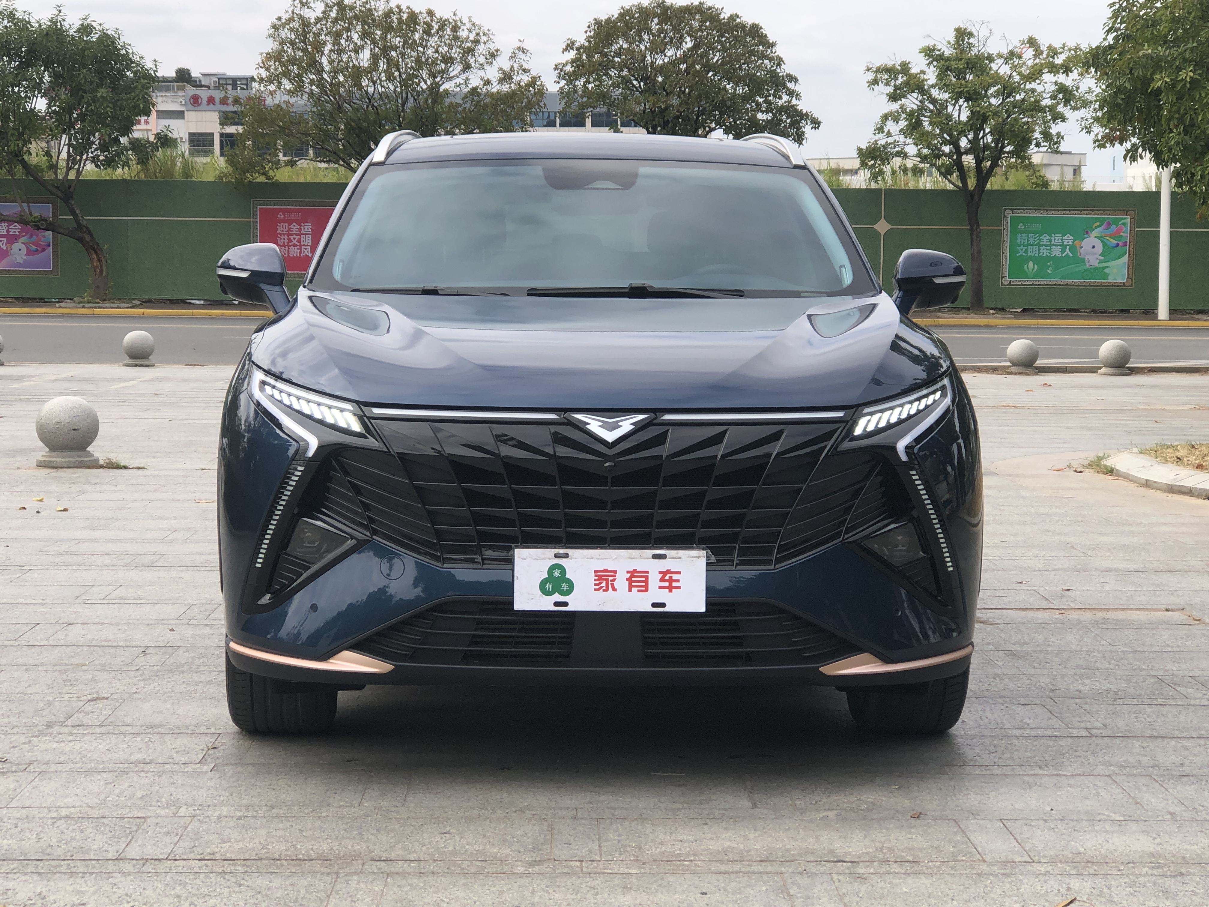 Kaiyi Kunlun 2023 immagine di auto #2