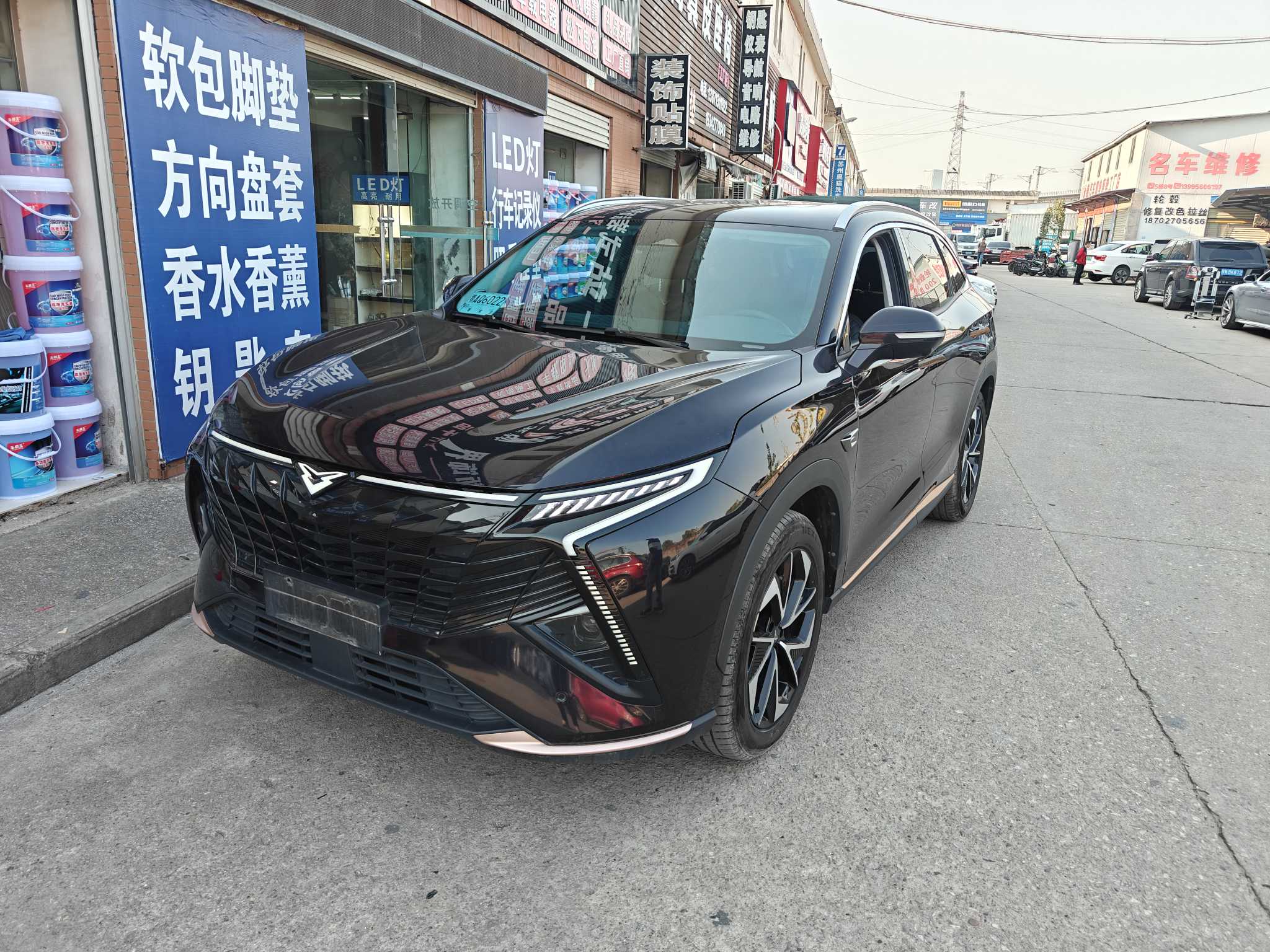 Kaiyi Kunlun 2023 immagine di auto #2