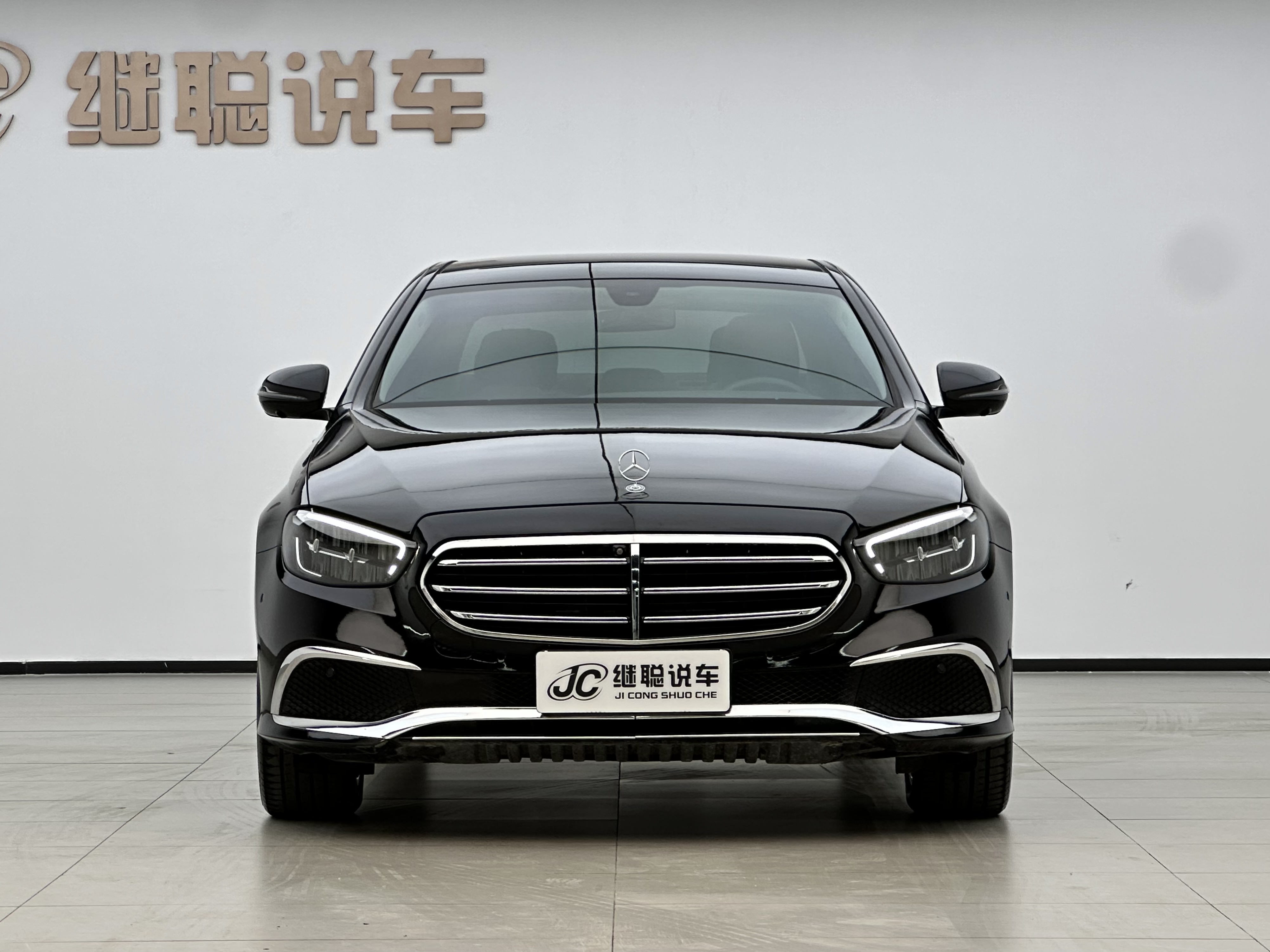 Mercedes-Benz E Class 2023 car image #2