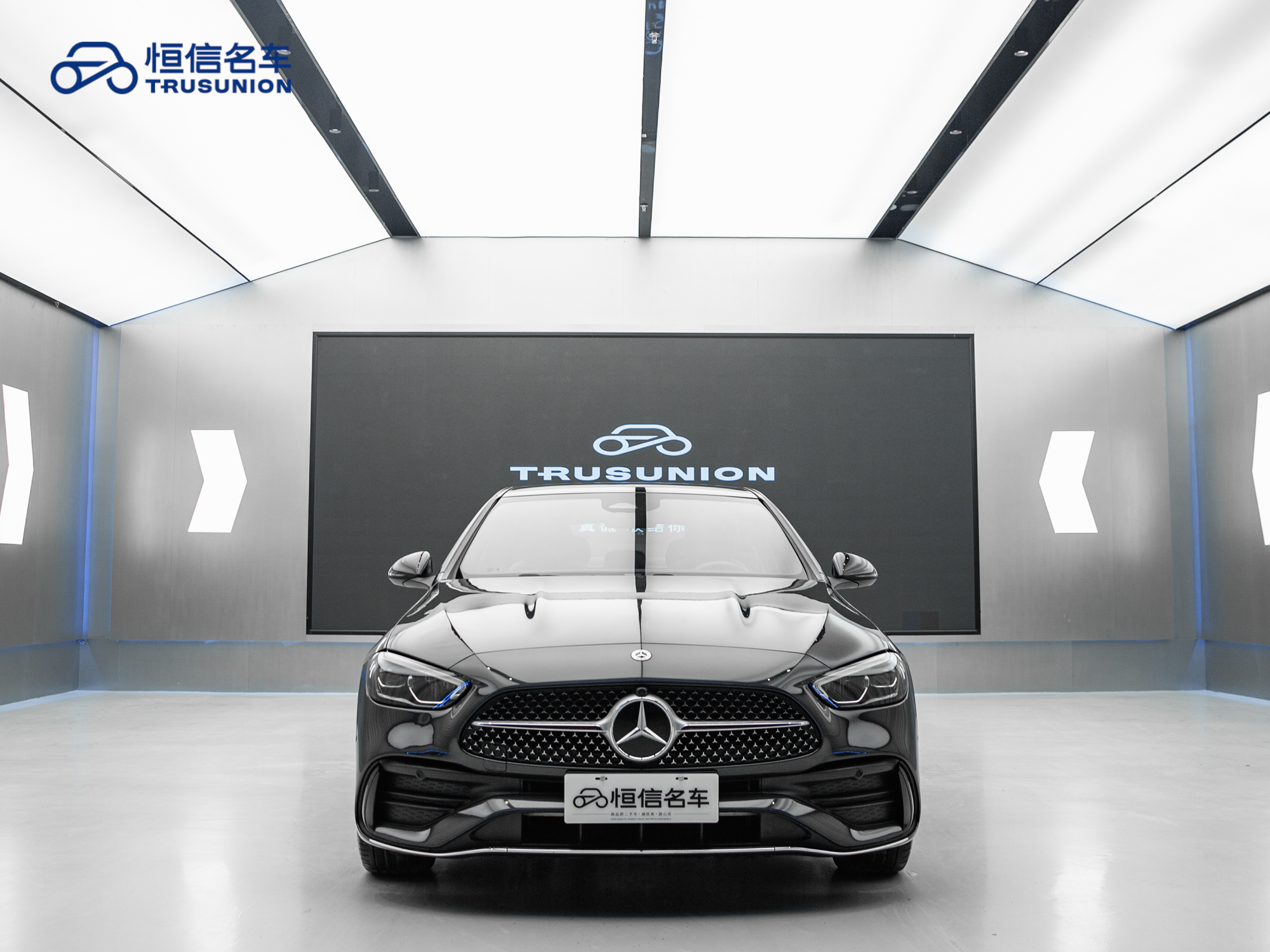 Mercedes-Benz C Class 2023 #2 Mercedes-Benz C Class 2023 car image #2