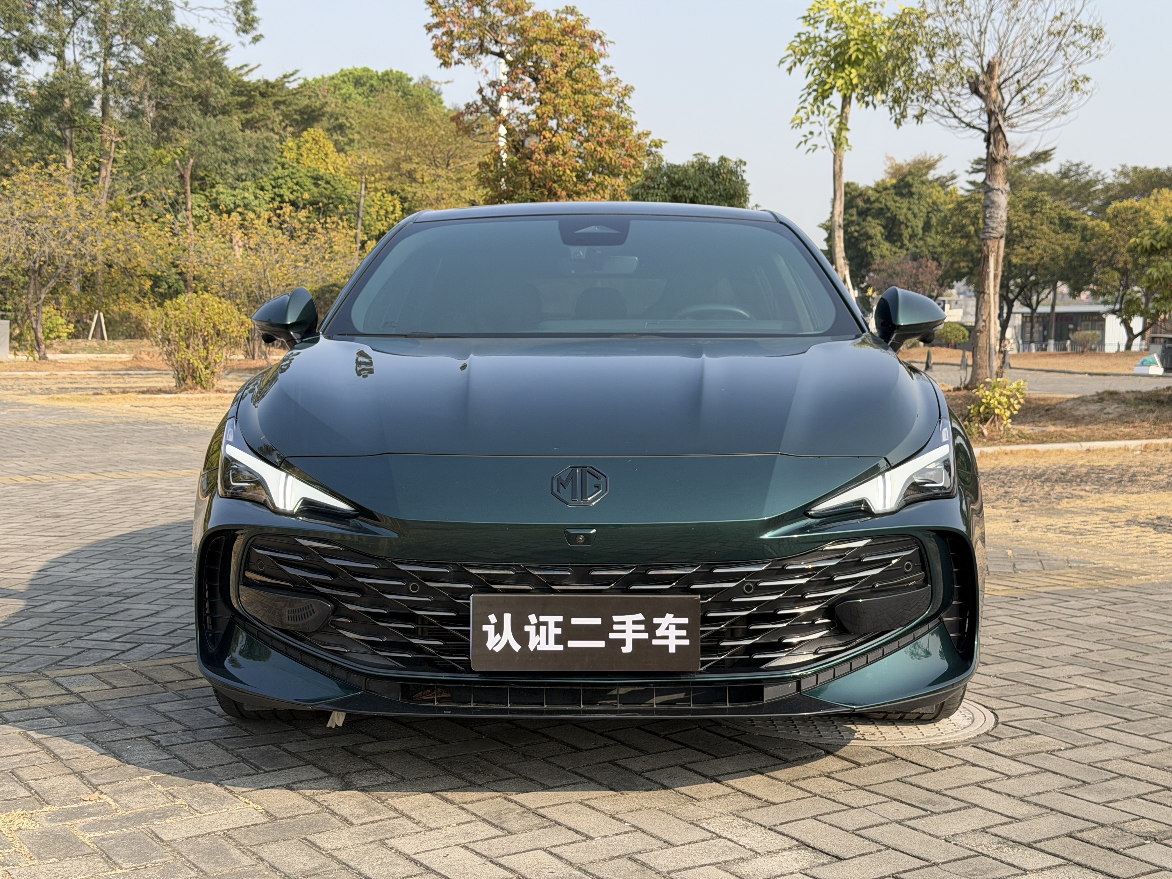 MG 7 2023 car image #2