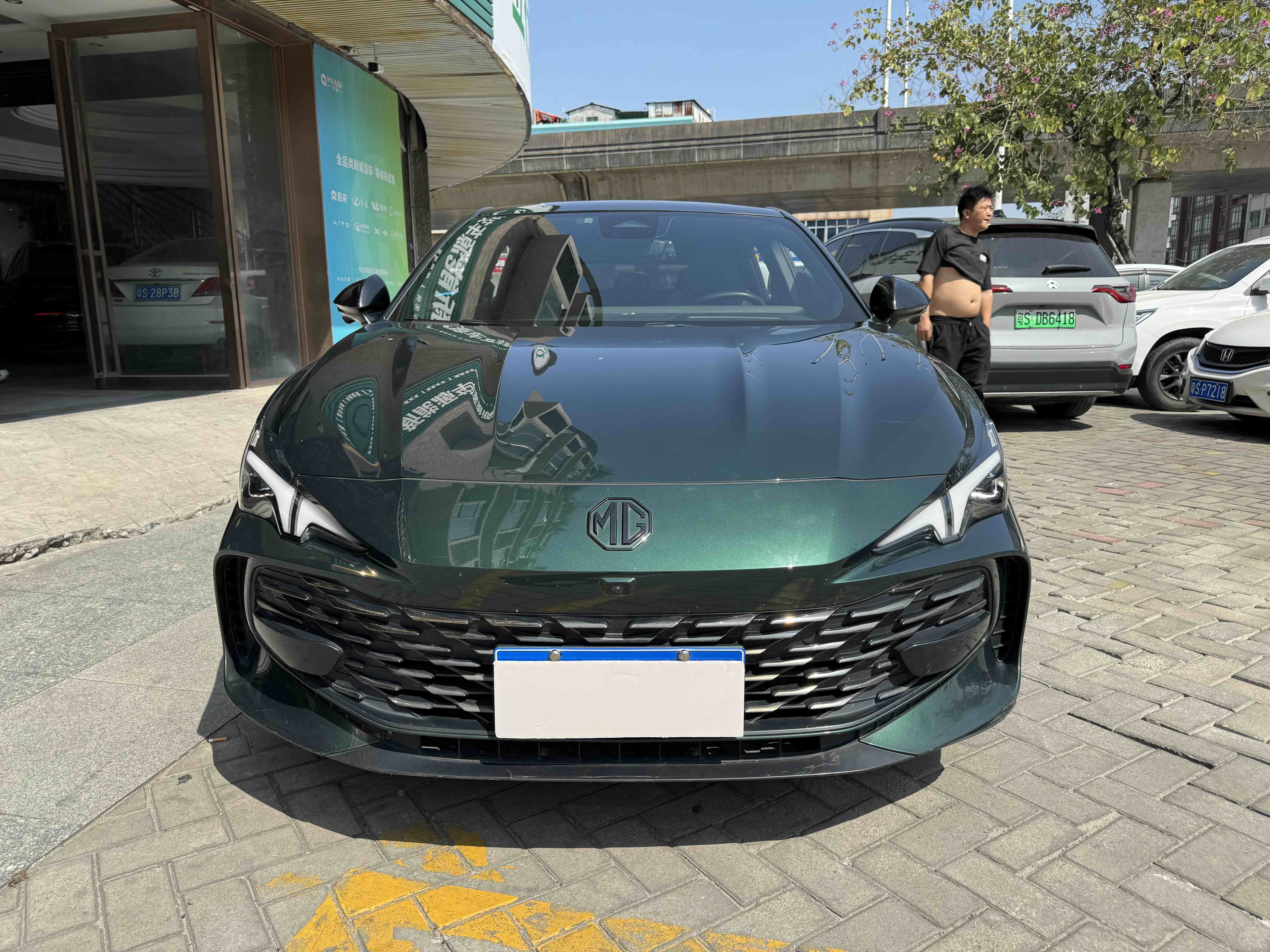 MG 7 2023 immagine di auto #2