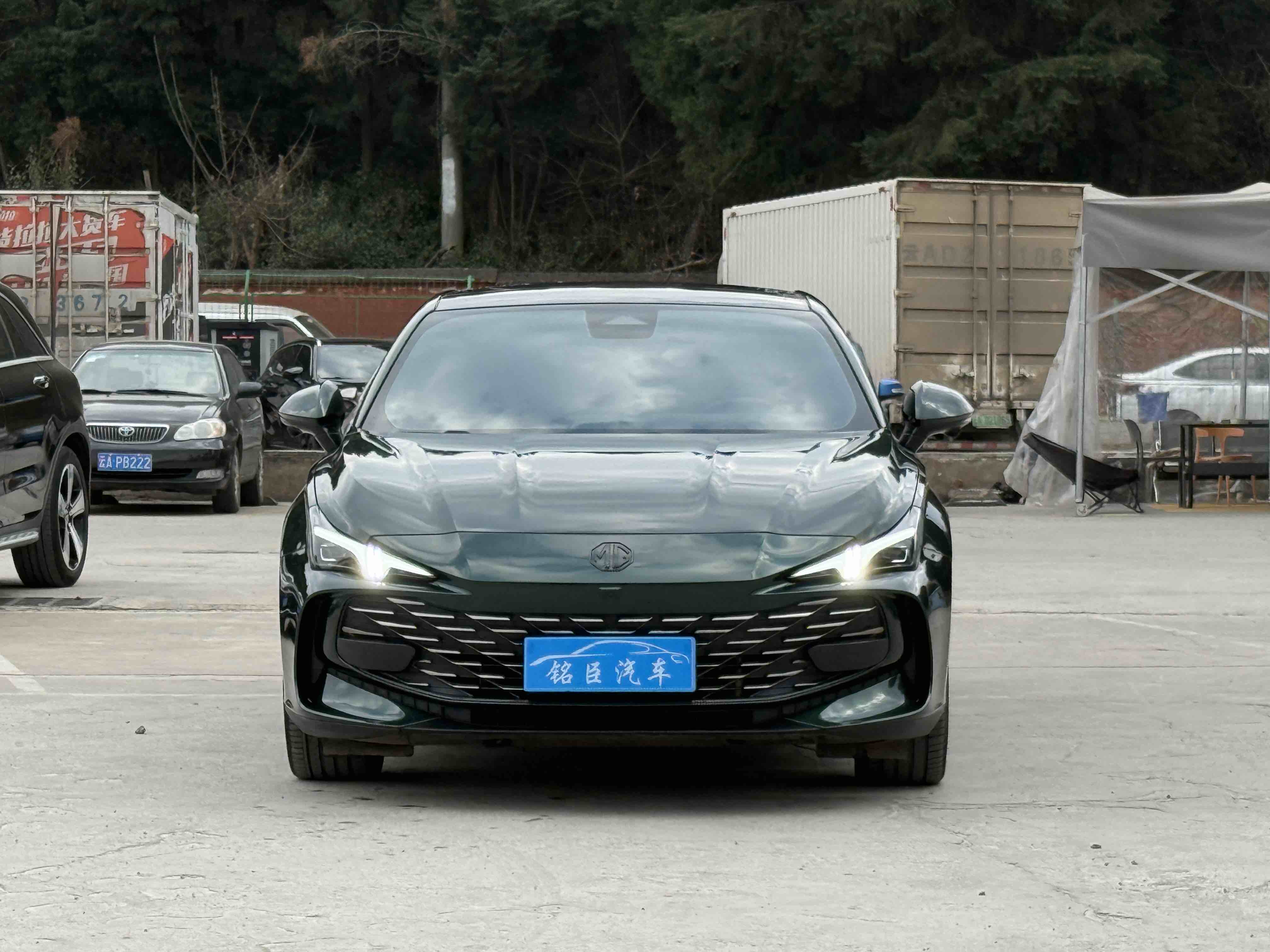 MG 7 2023 صورة سيارة #2