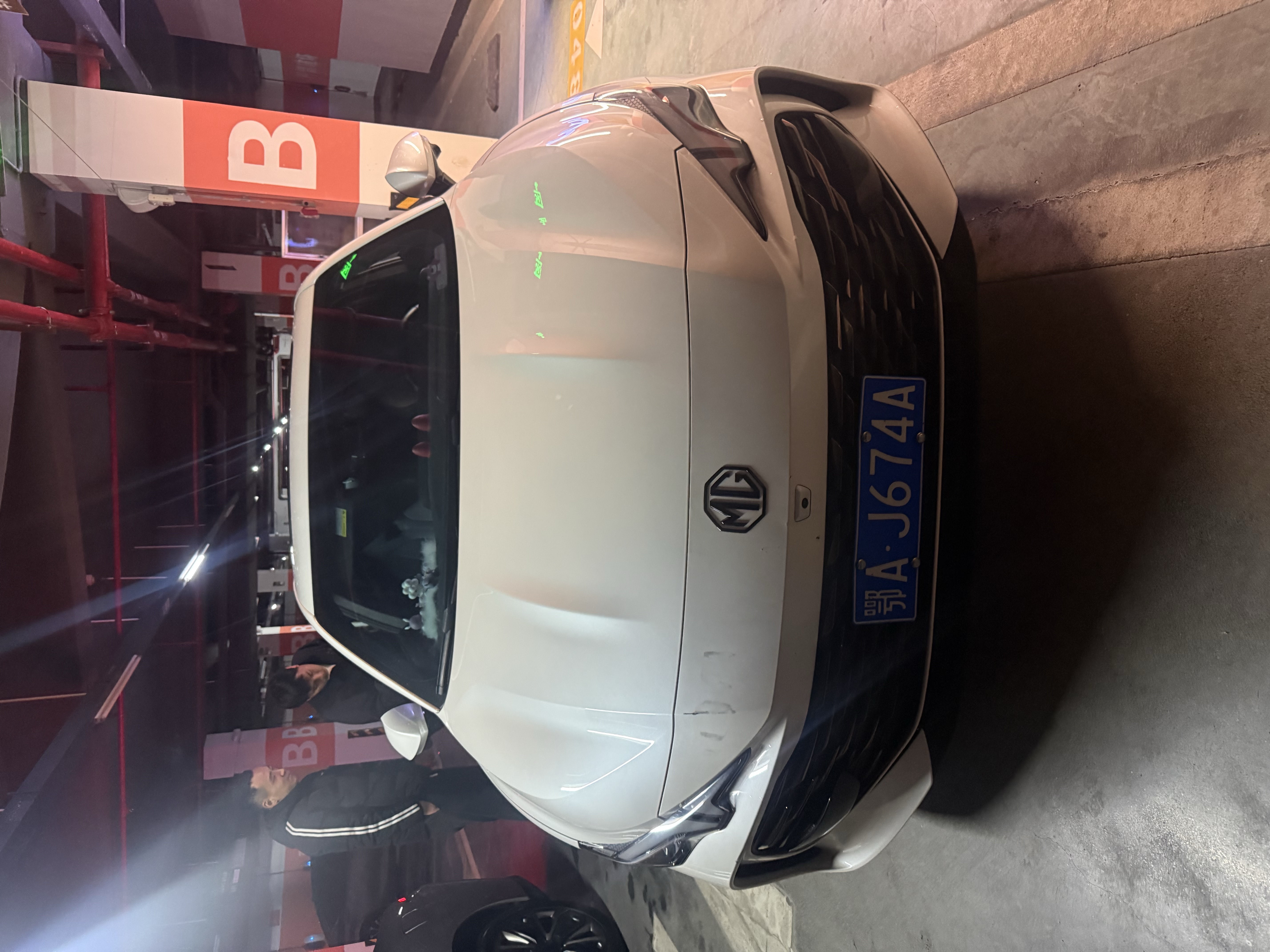 MG 7 2023 imagem de carro #2