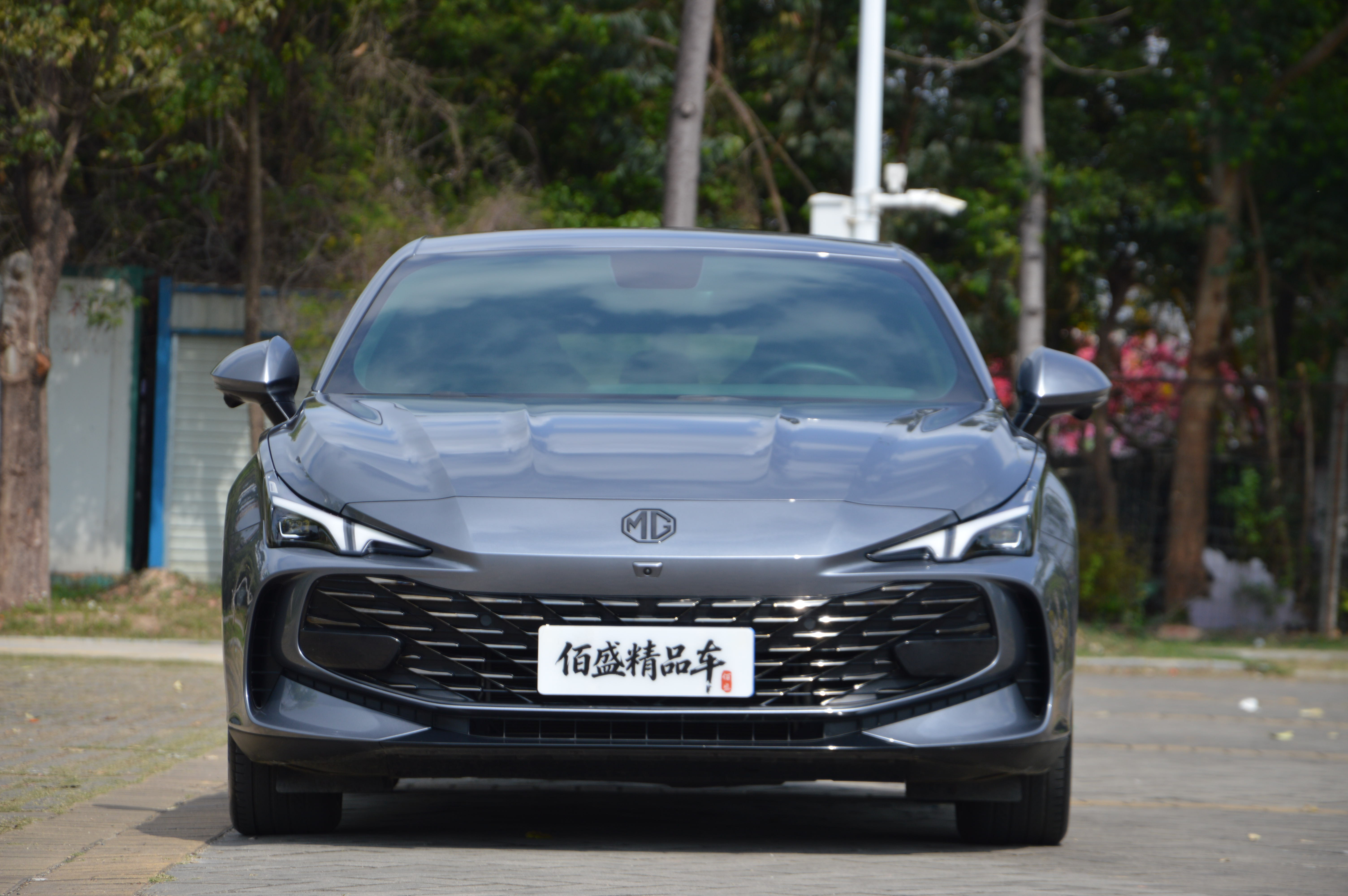 MG 7 2023 imagem de carro #2