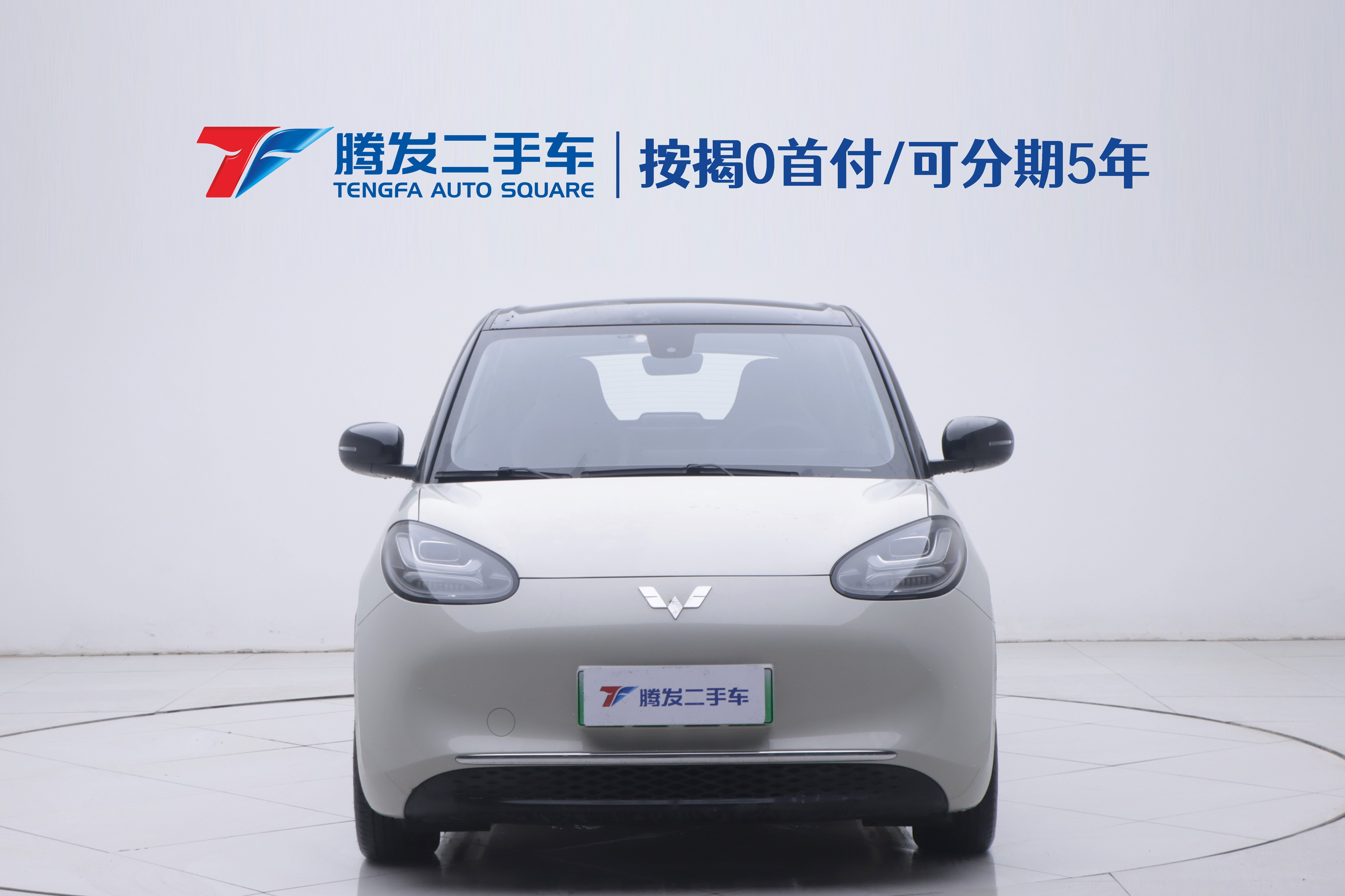 五菱汽车 五菱缤果 2023 汽车图片 #2