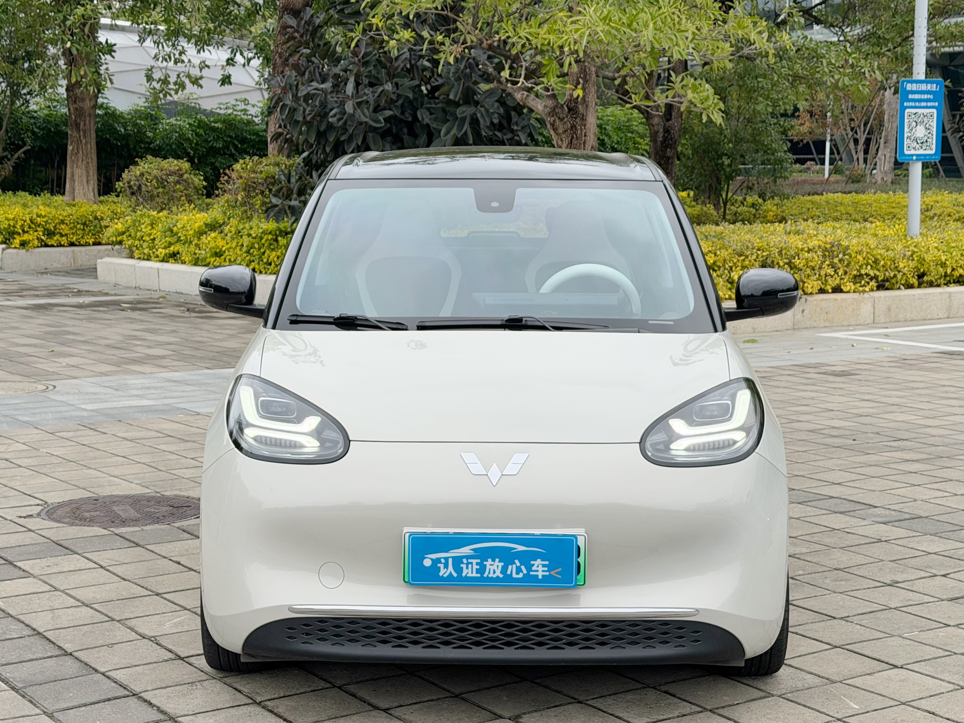 五菱汽车 五菱缤果 2024 汽车图片 #2