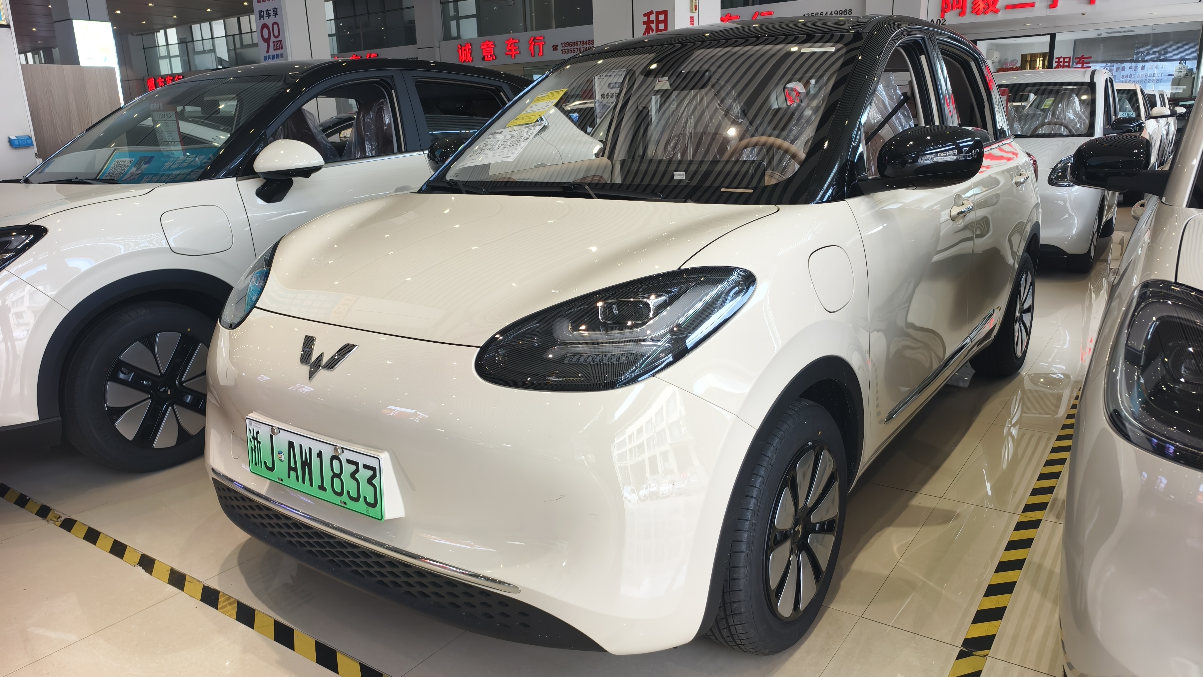 Wuling Binguo S 2025 #2 Wuling Binguo S 2025 immagine di auto #2