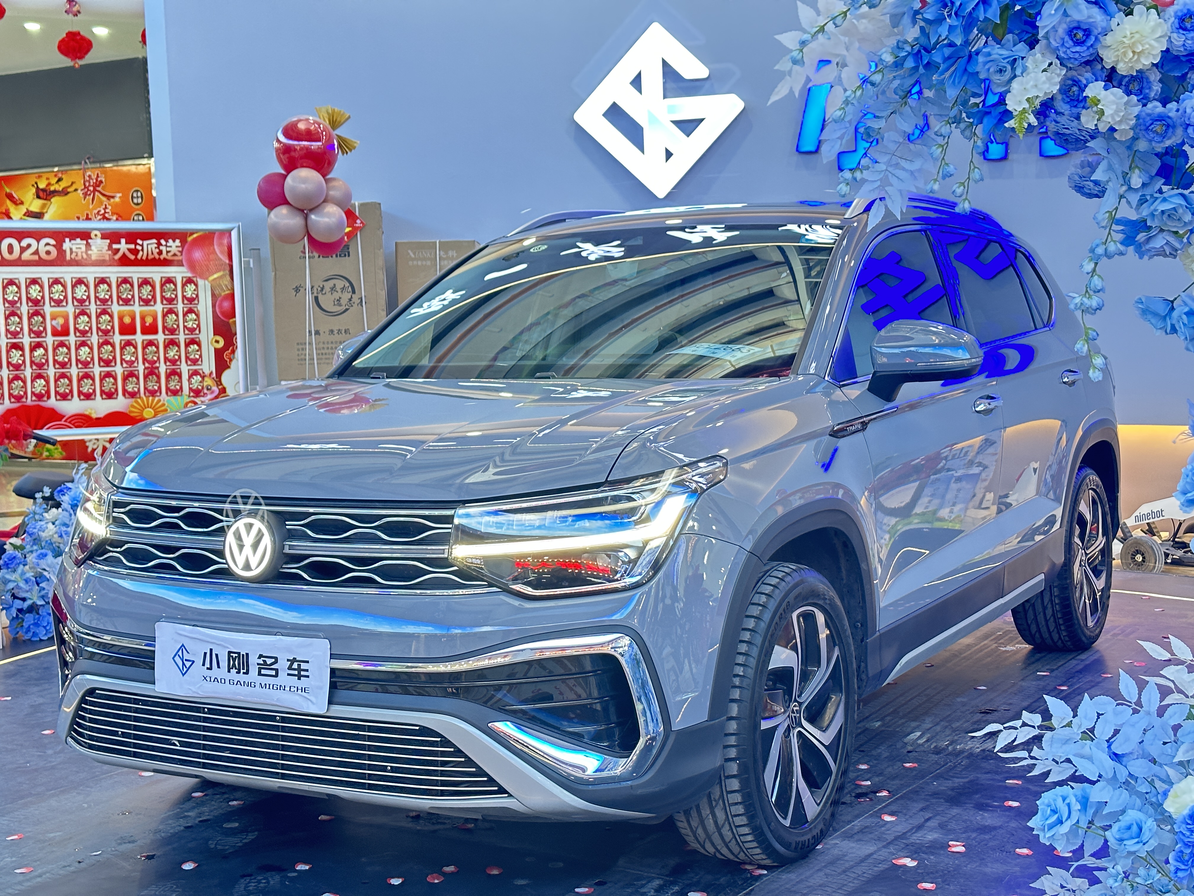 Volkswagen Tharu 2023 imagem de carro #2