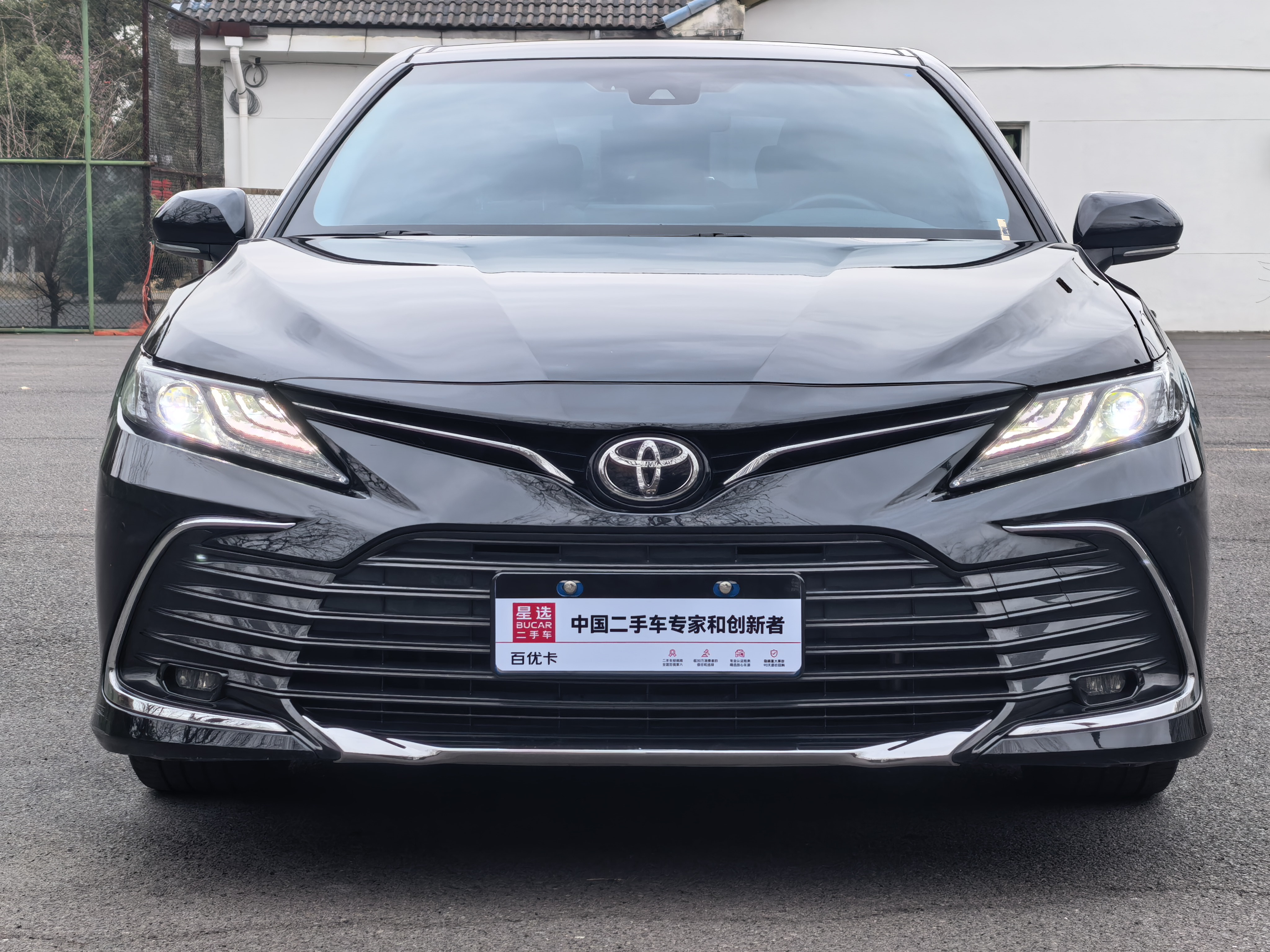 Toyota Camry 2024 #2 Toyota Camry 2024 immagine di auto #2