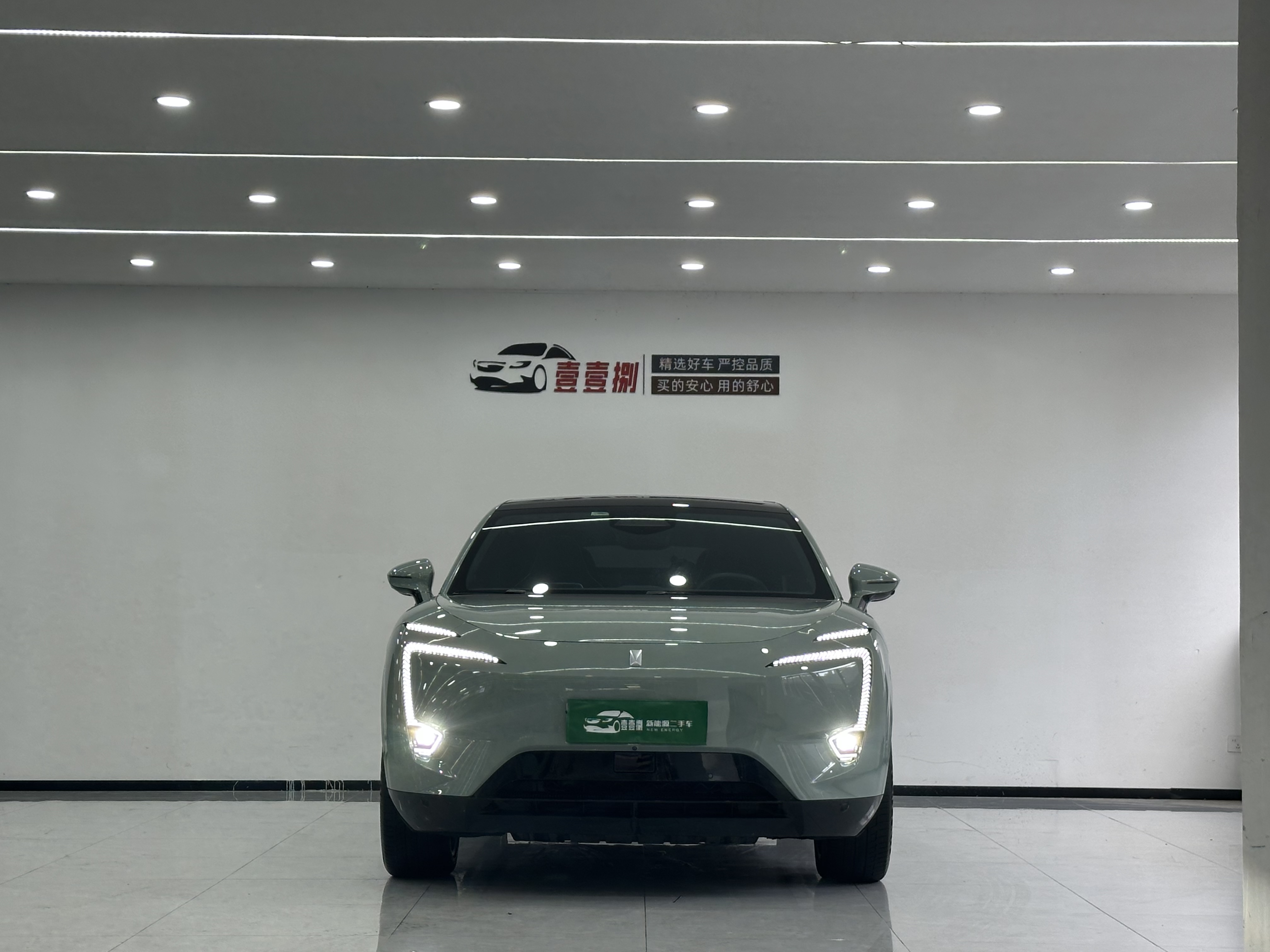 Avatr 11 2023 car image #2