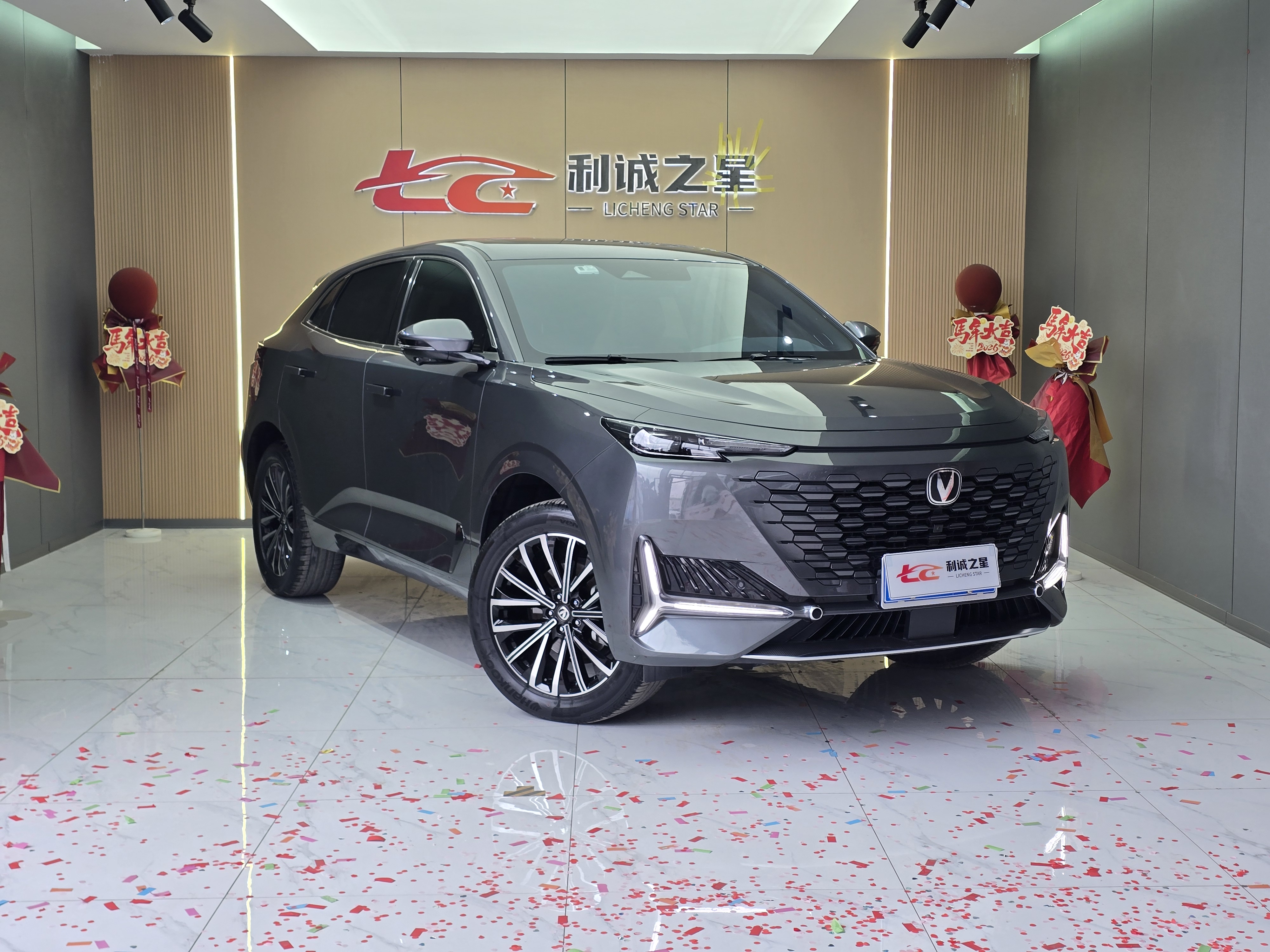 Changan UNI-K 2023 car image #2