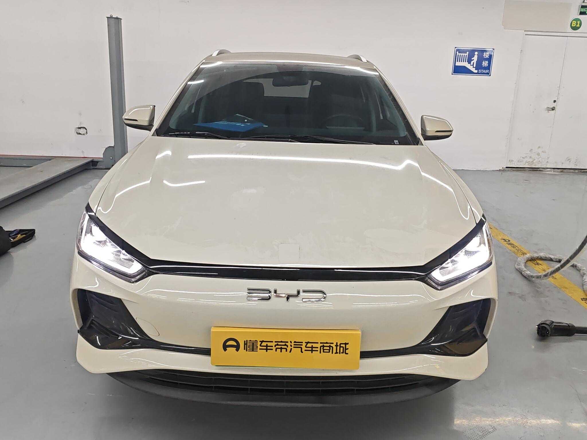 BYD e2 2023 #2 BYD e2 2023 imagem de carro #2