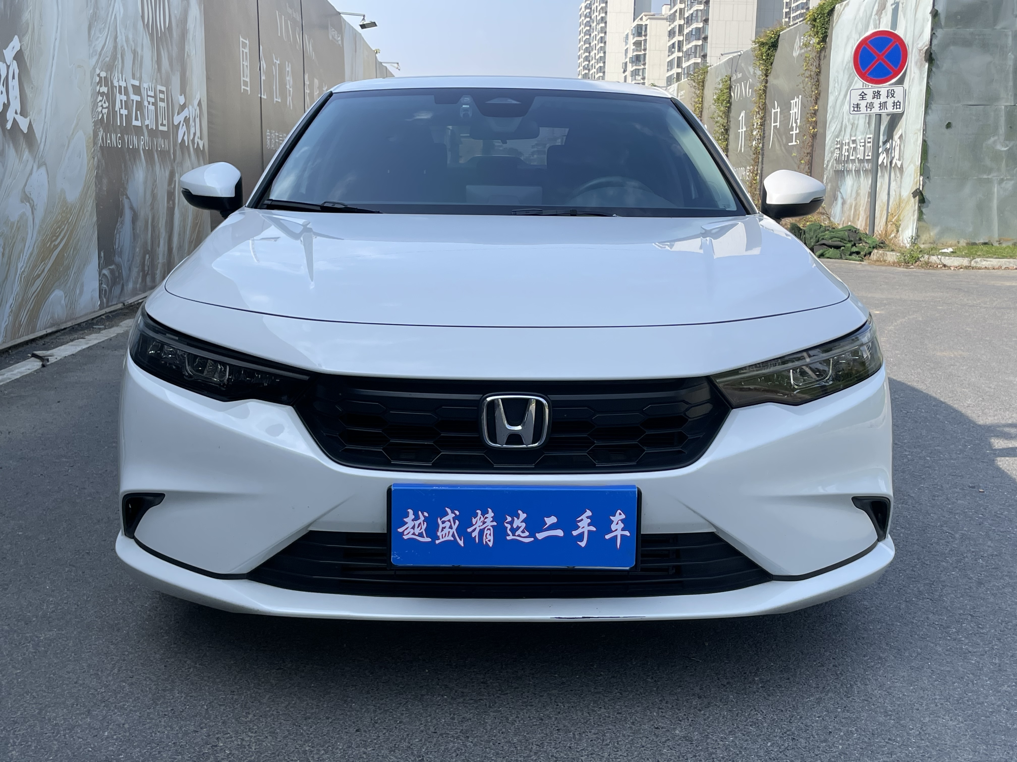 Honda INTEGRA 2024 immagine di auto #2