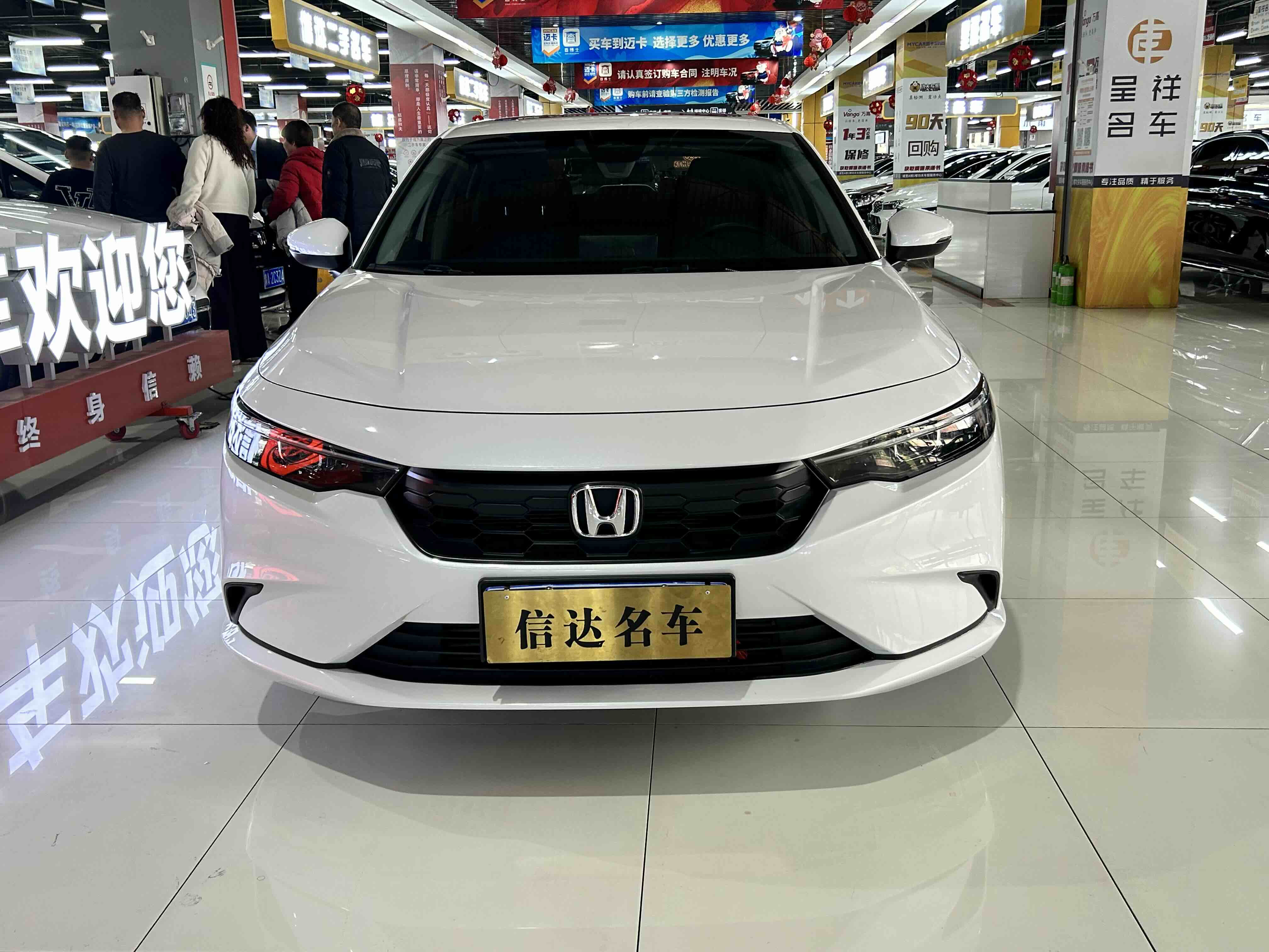 Honda INTEGRA 2024 immagine di auto #2