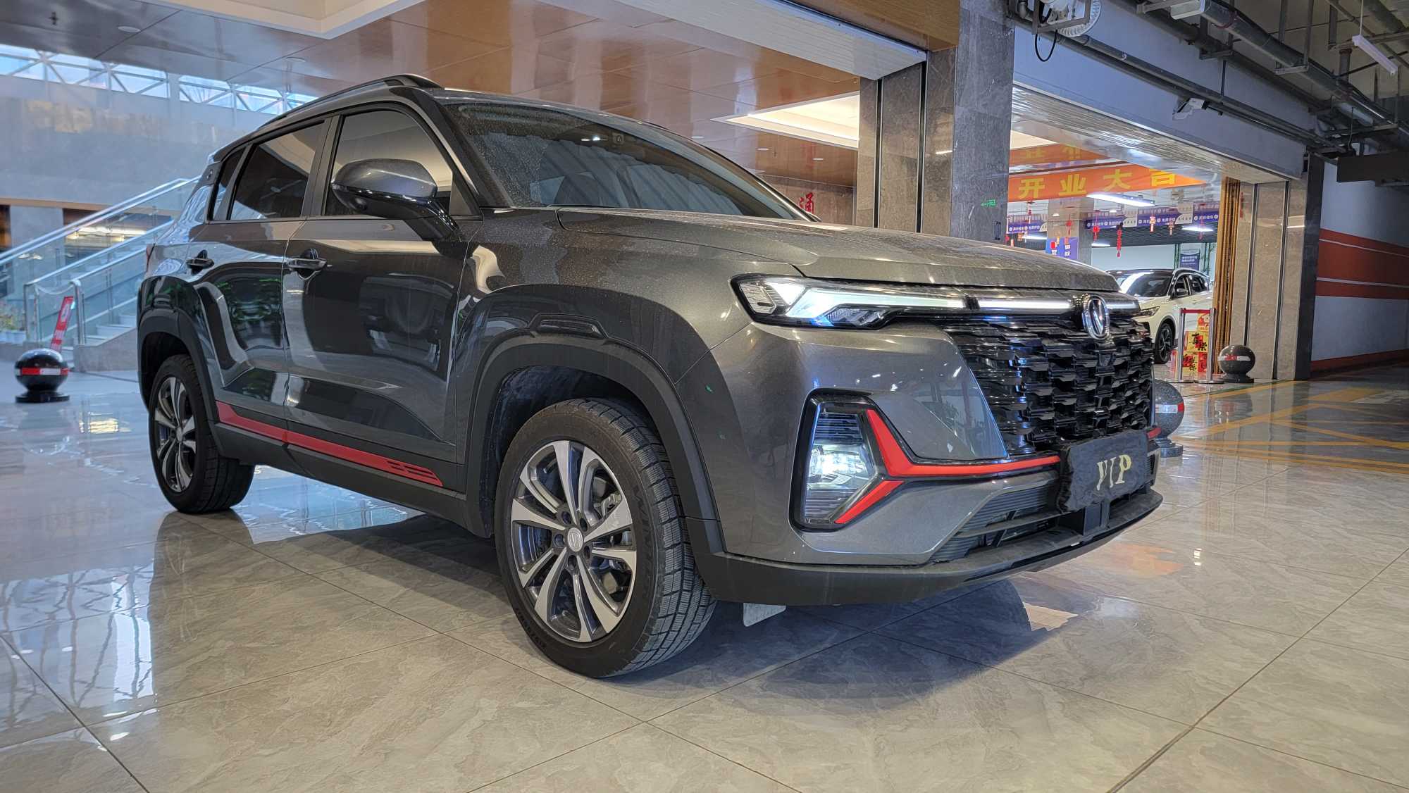 Changan CS35 Plus 2023 imagen de coche #2