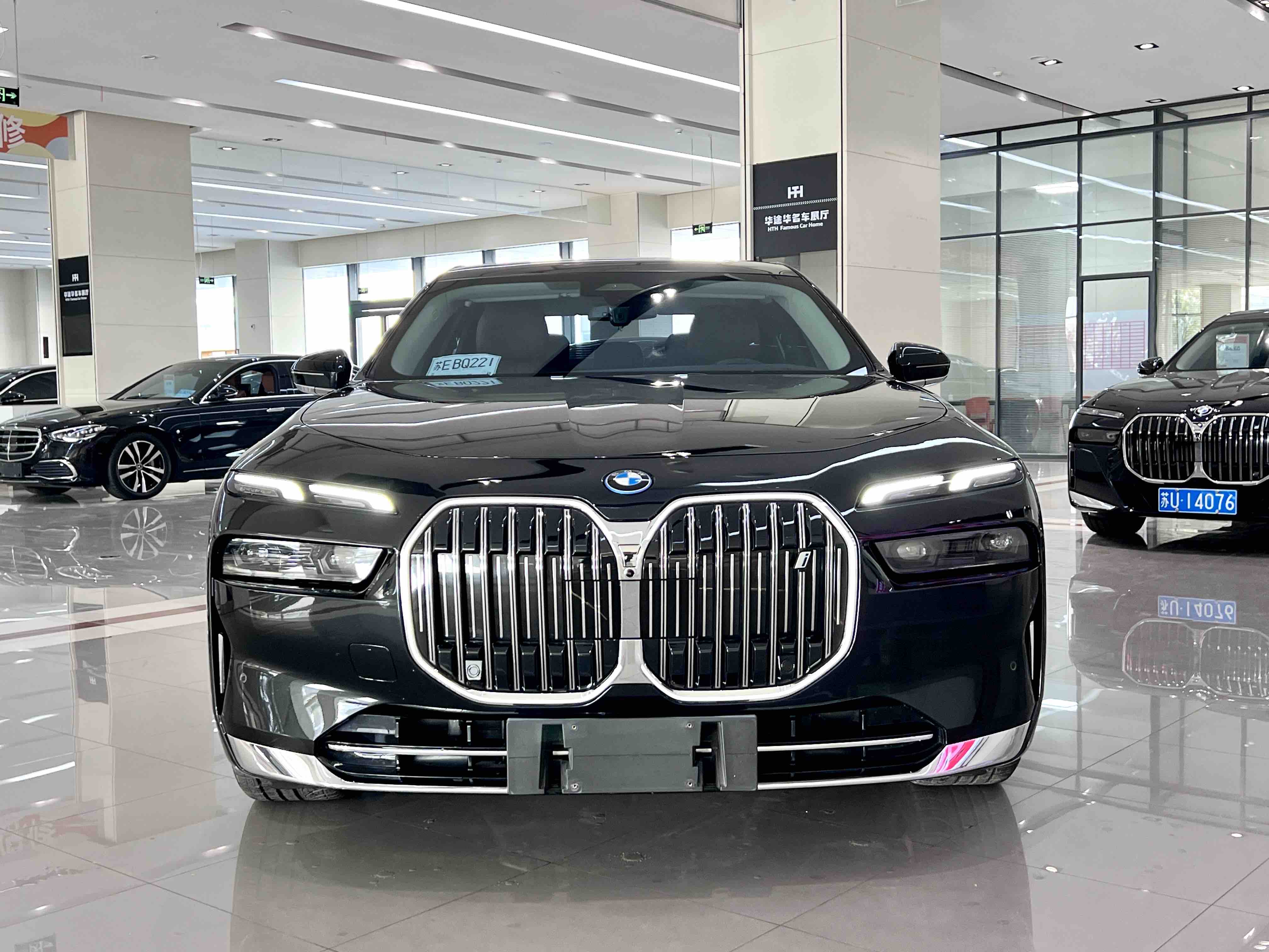 BMW i7 2024 #2 BMW i7 2024 car image #2