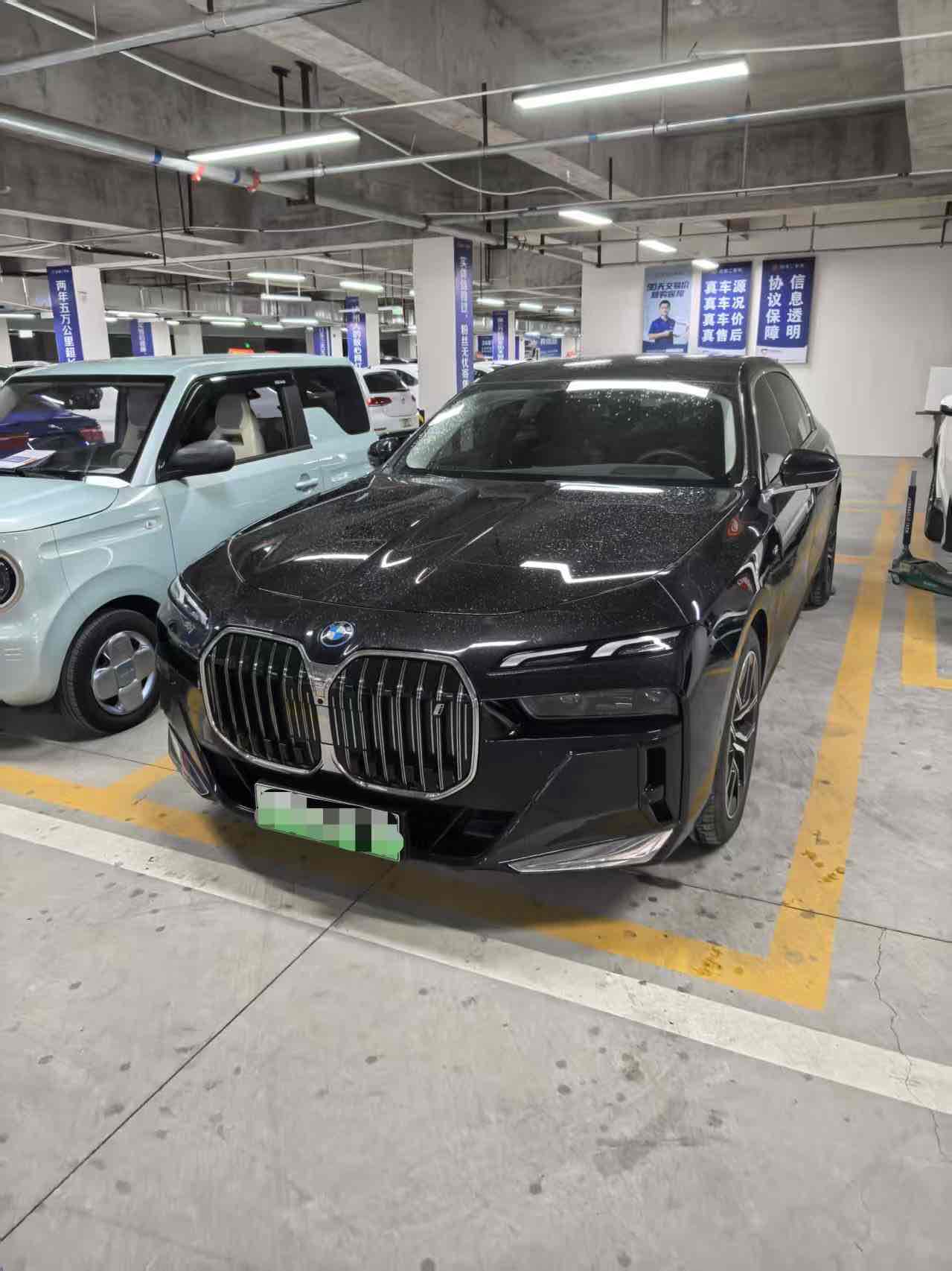 BMW i7 M70L 2024 car image #2