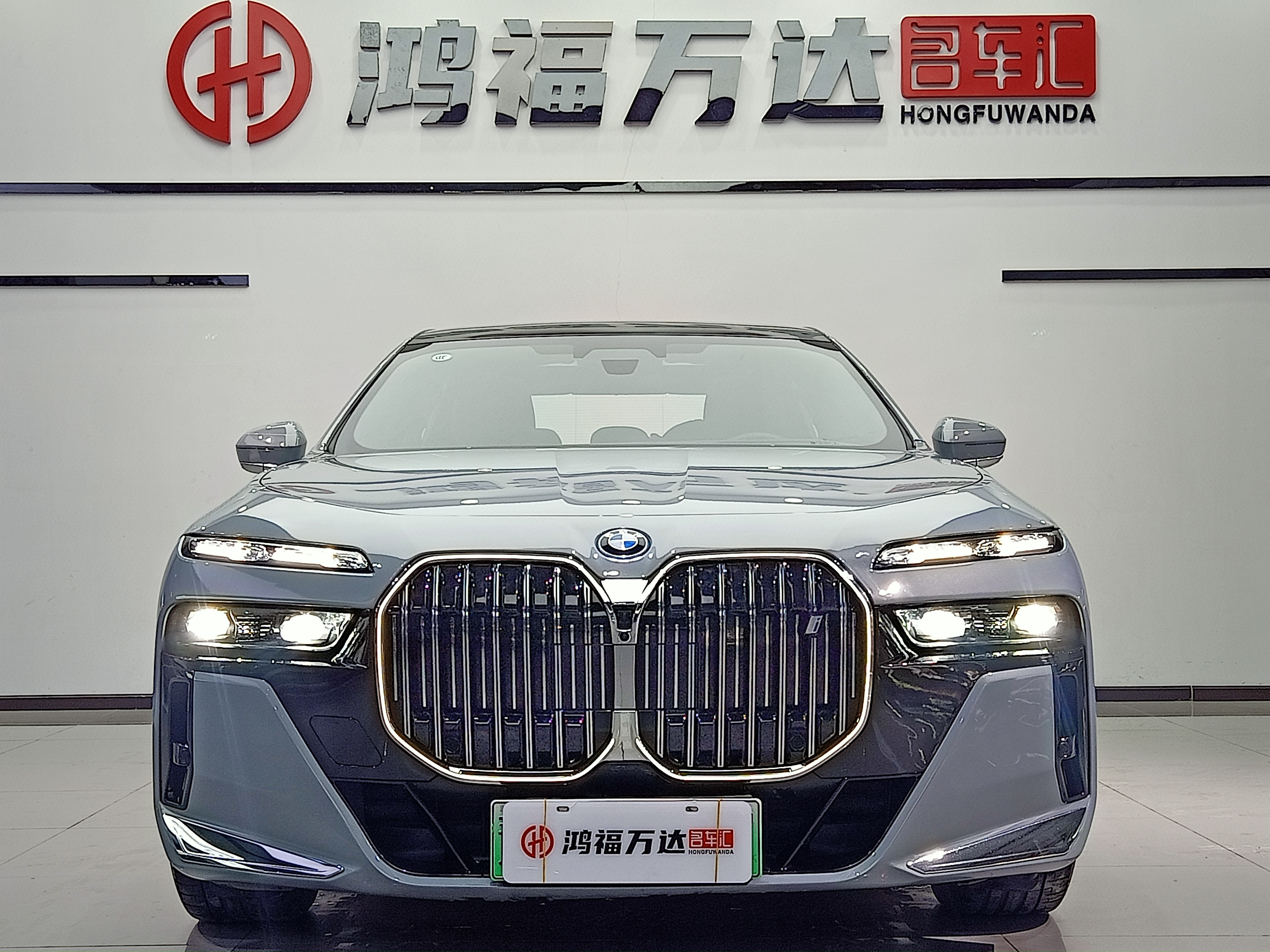 BMW i7 2023 car image #2