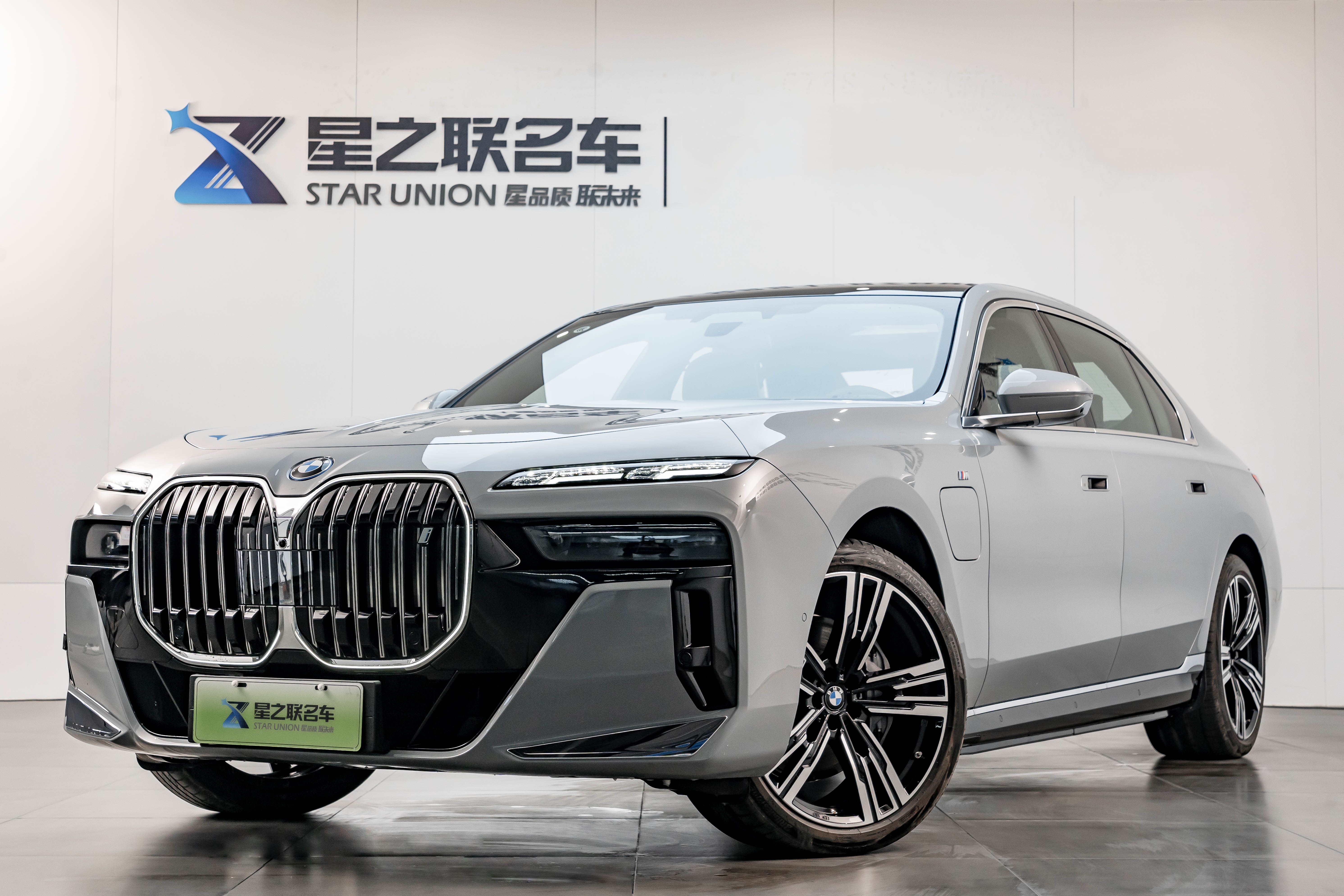 BMW i7 2025 #2 BMW i7 2025 car image #2